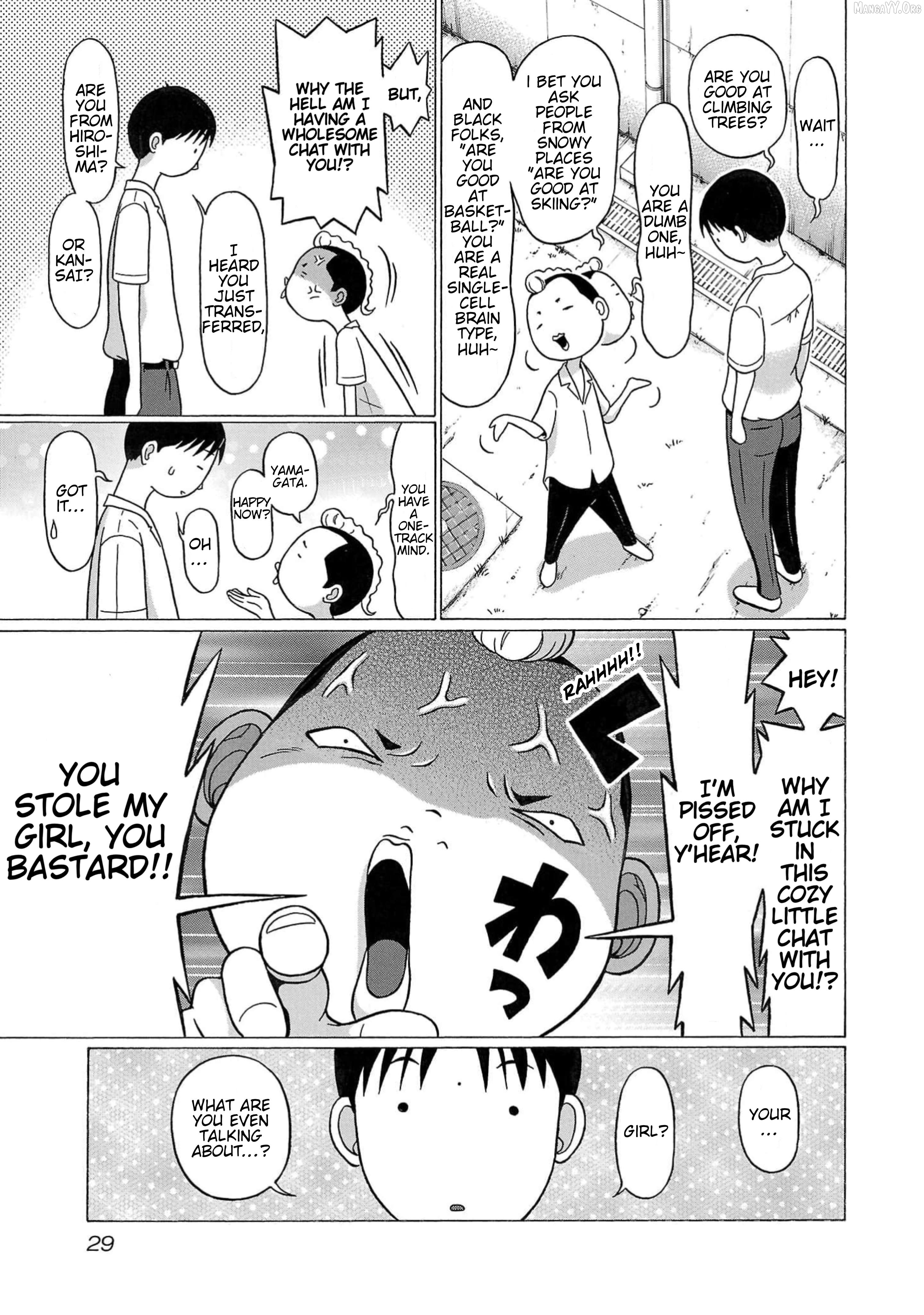 Surikomii! - manga Chapter 10 - page 5