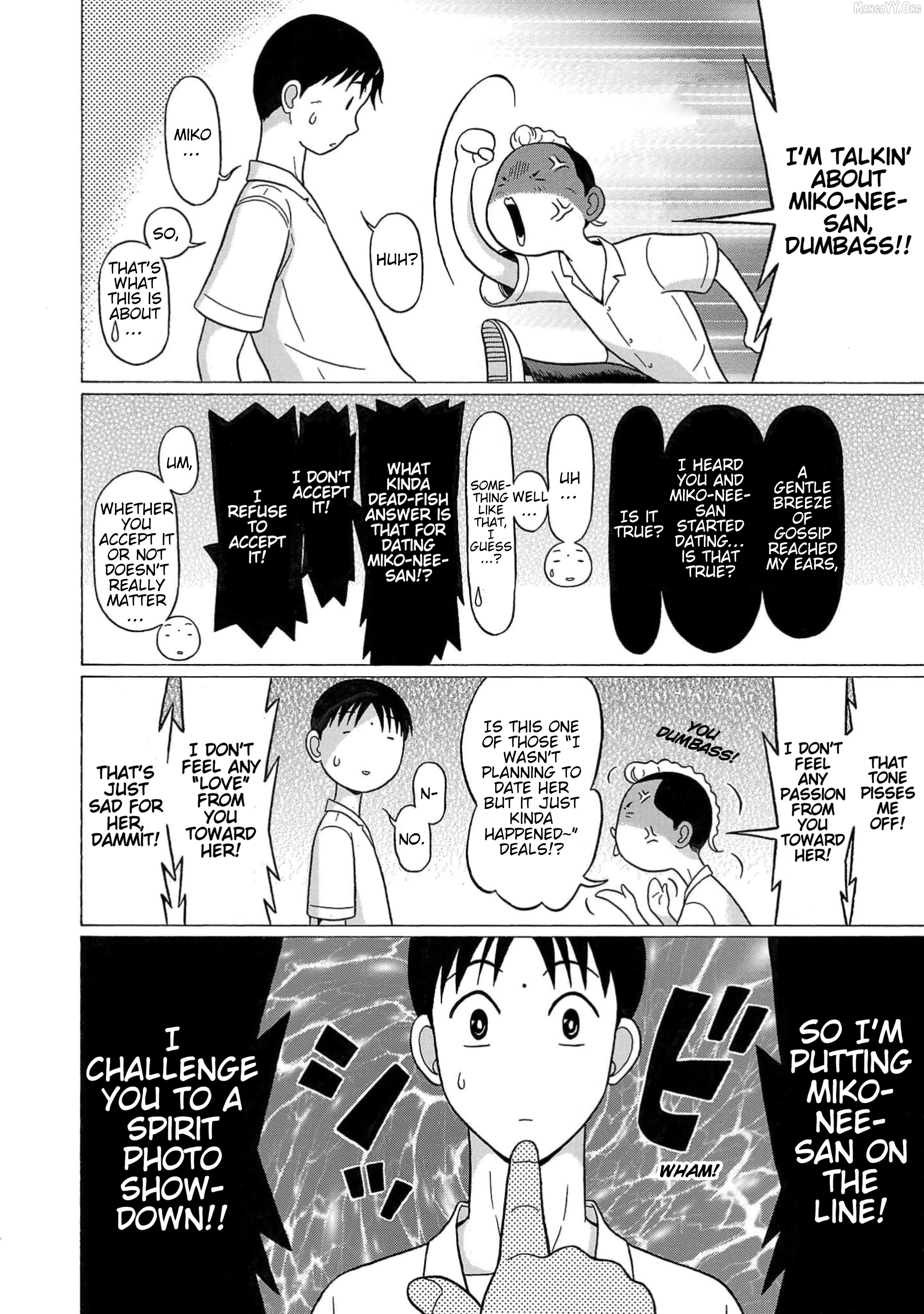 Surikomii! - manga Chapter 10 - page 6