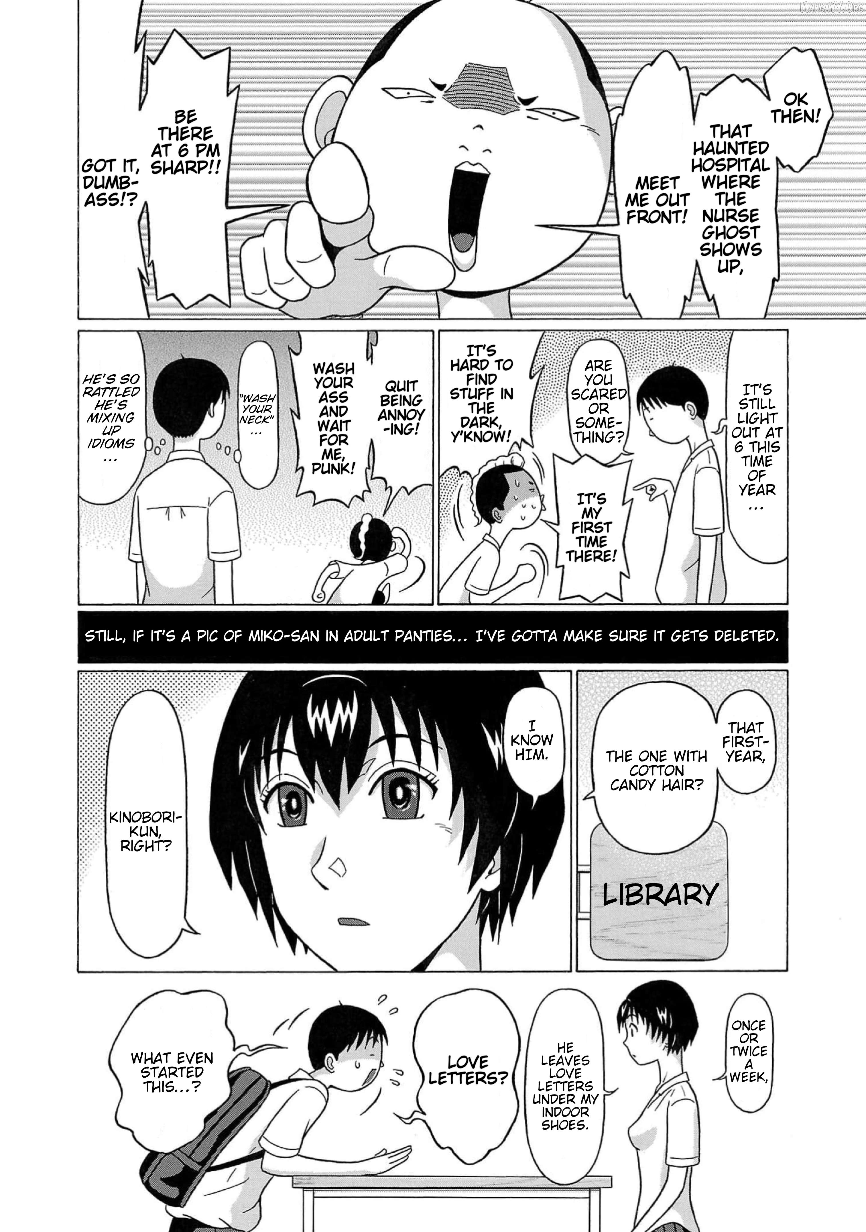 Surikomii! - manga Chapter 10 - page 8