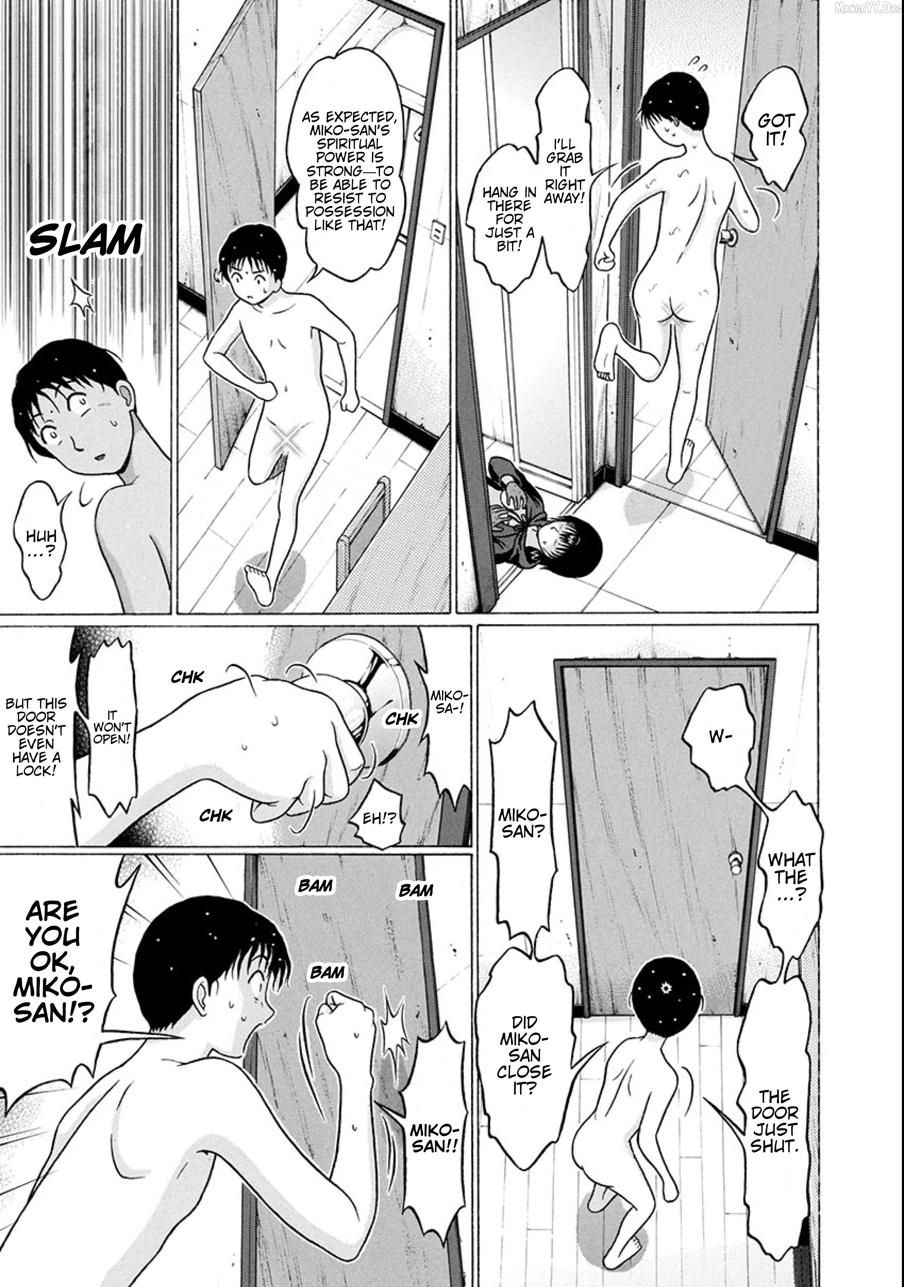 Surikomii! - manga Chapter 21 - page 6