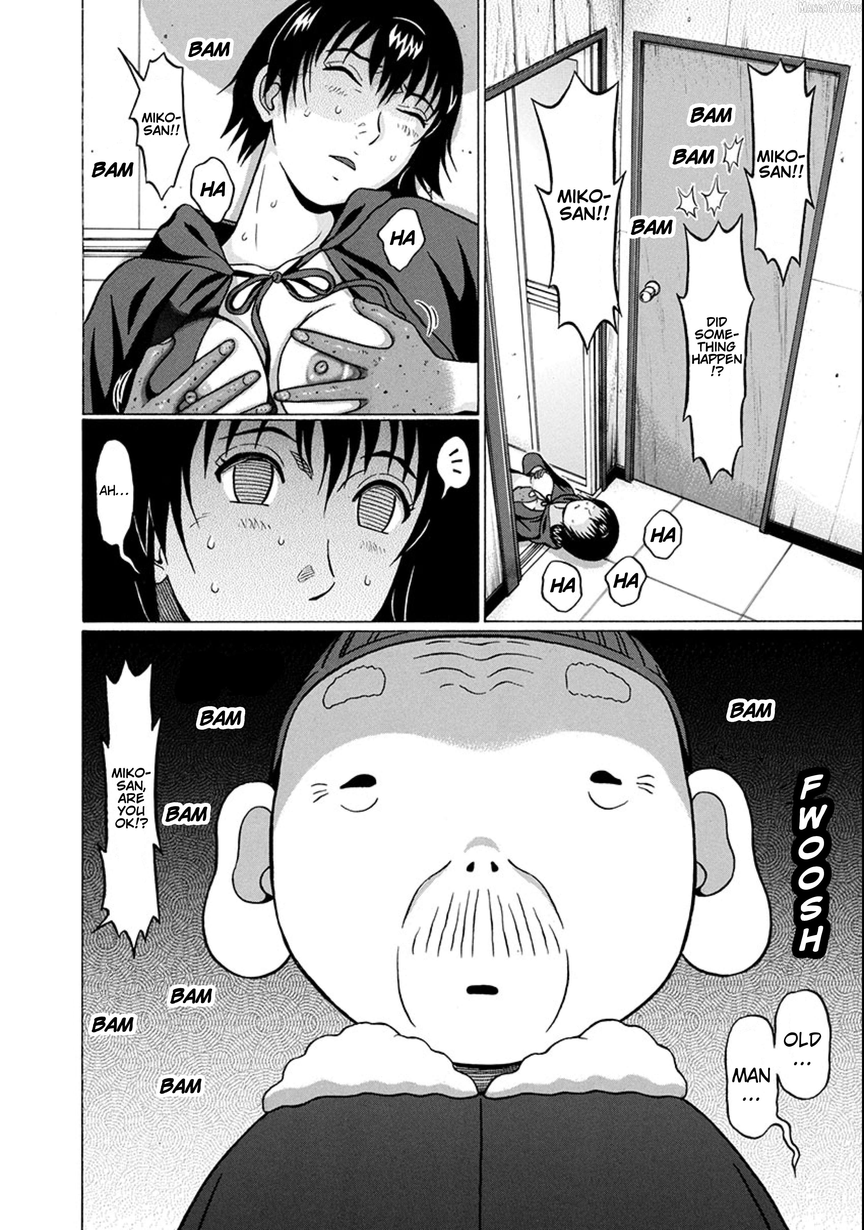 Surikomii! - manga Chapter 21 - page 7