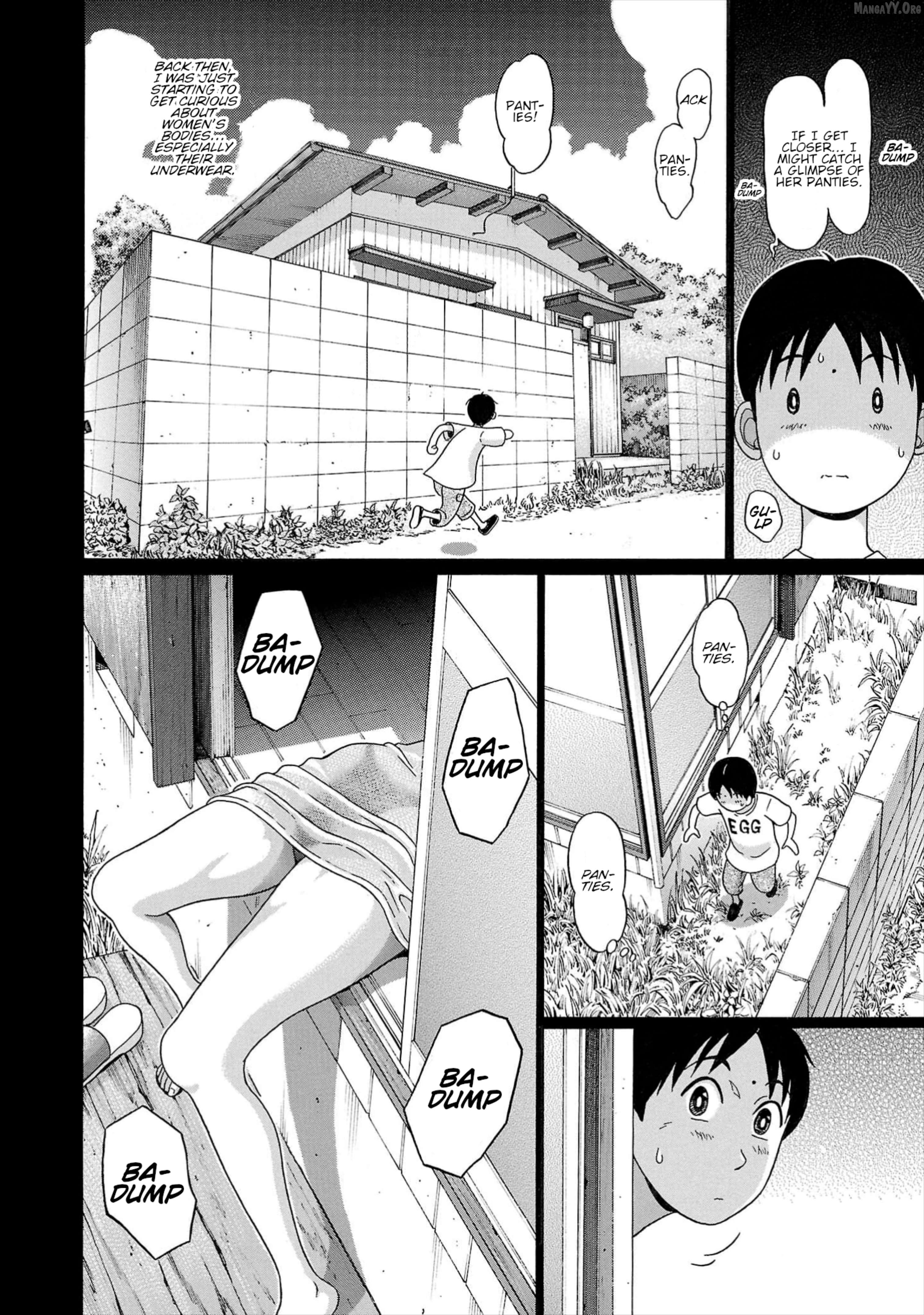 Surikomii! - manga Chapter 1 - page 9