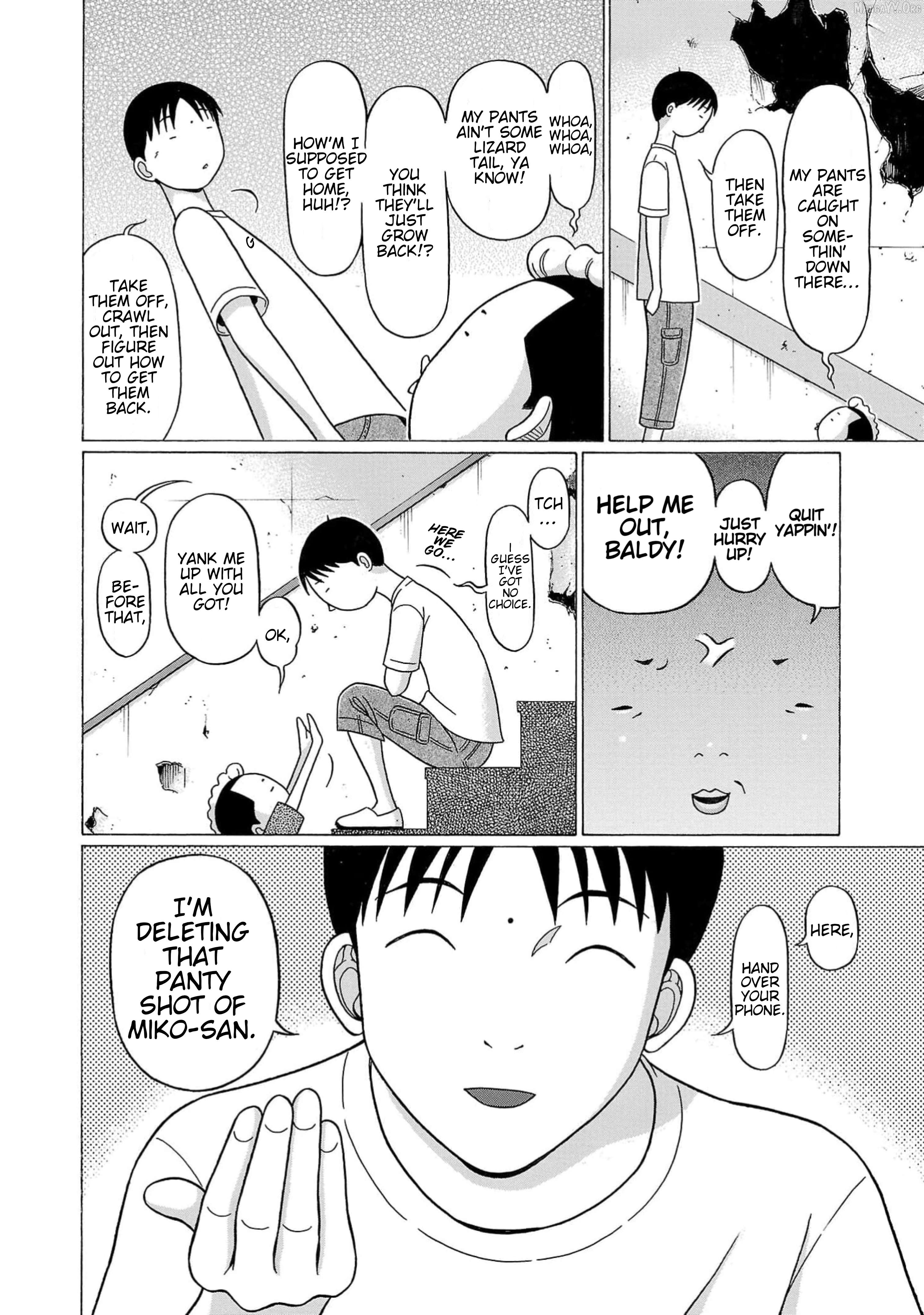 Surikomii! - manga Chapter 11 - page 12