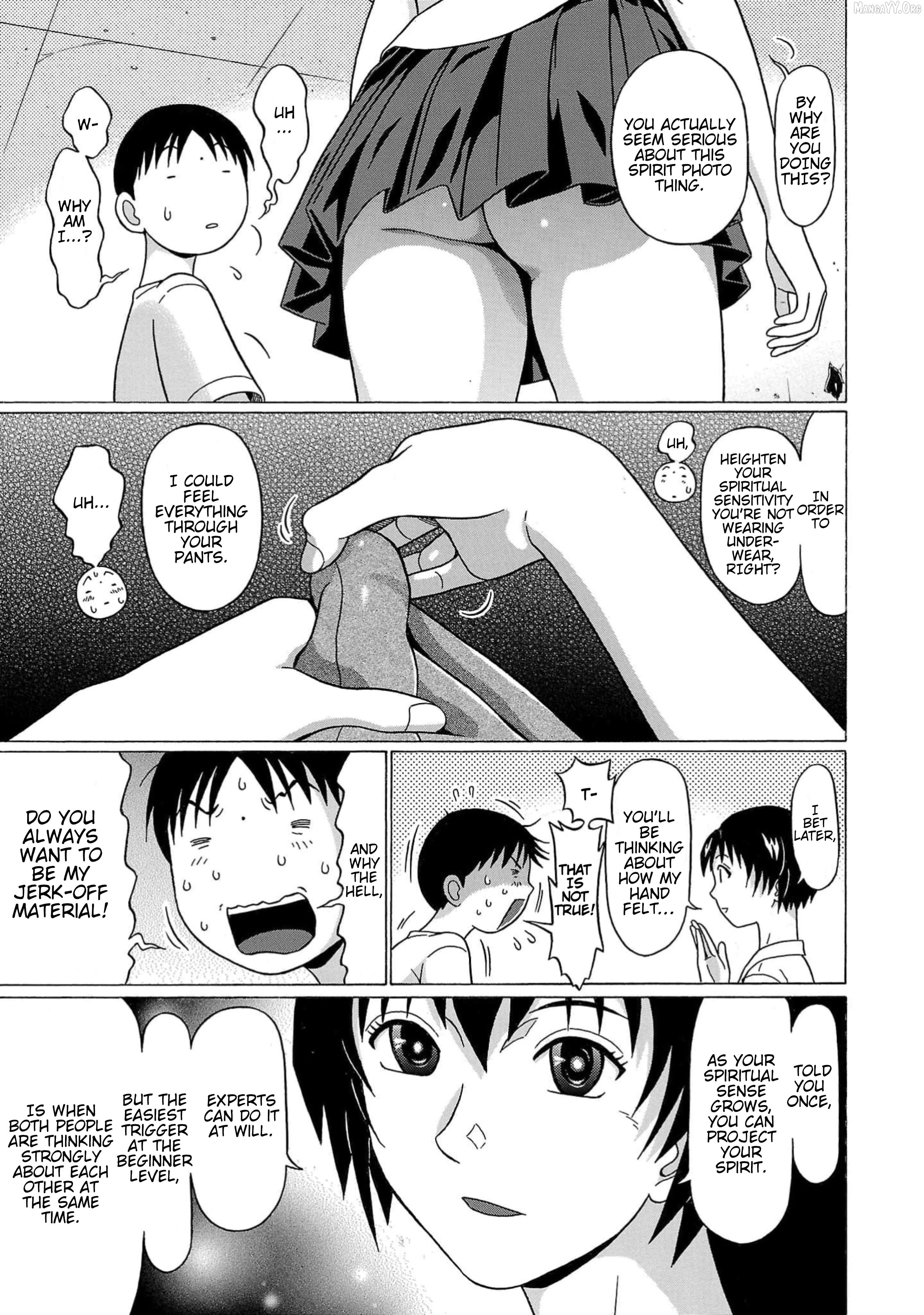 Surikomii! - manga Chapter 11 - page 3