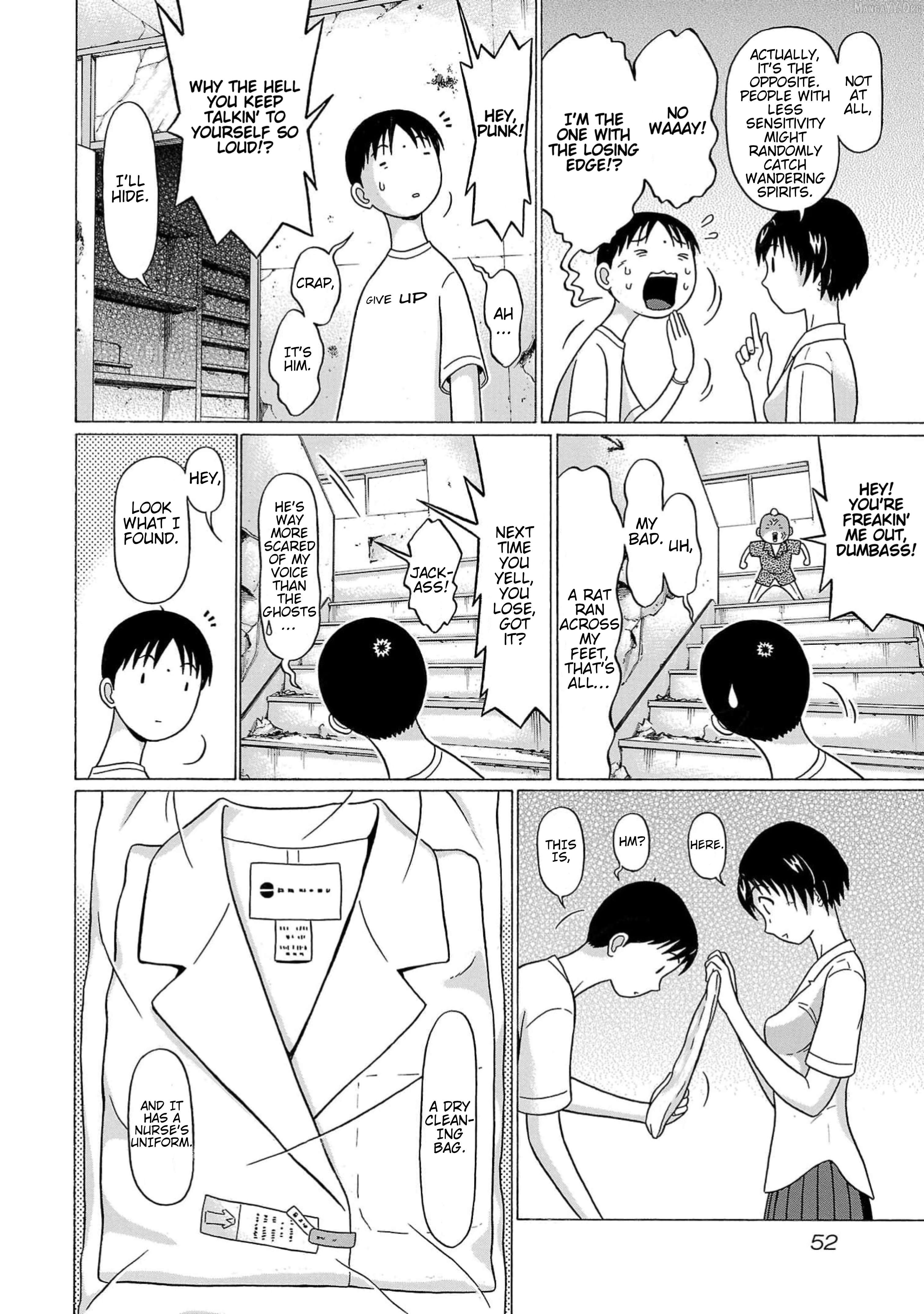 Surikomii! - manga Chapter 11 - page 6
