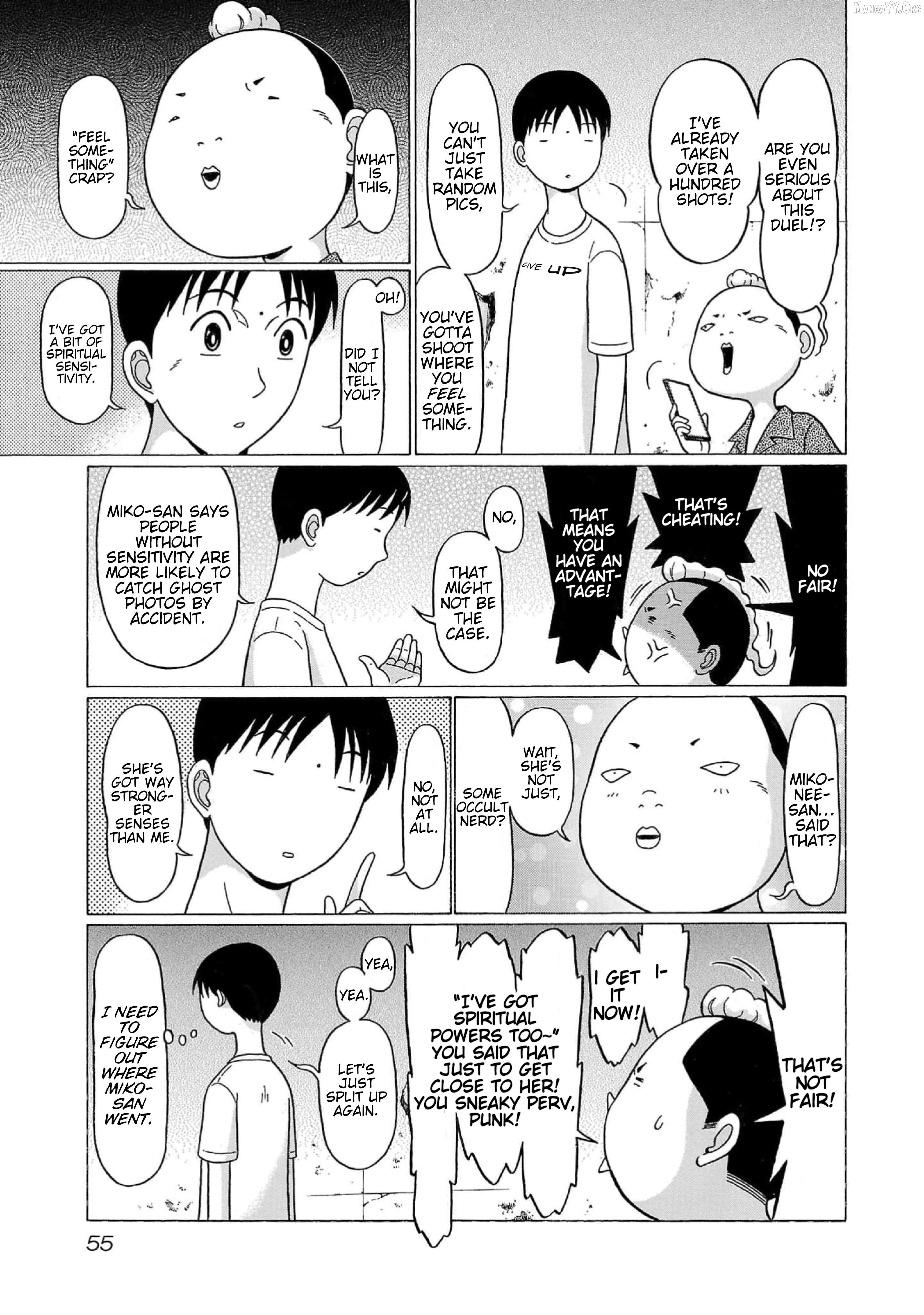 Surikomii! - manga Chapter 11 - page 9