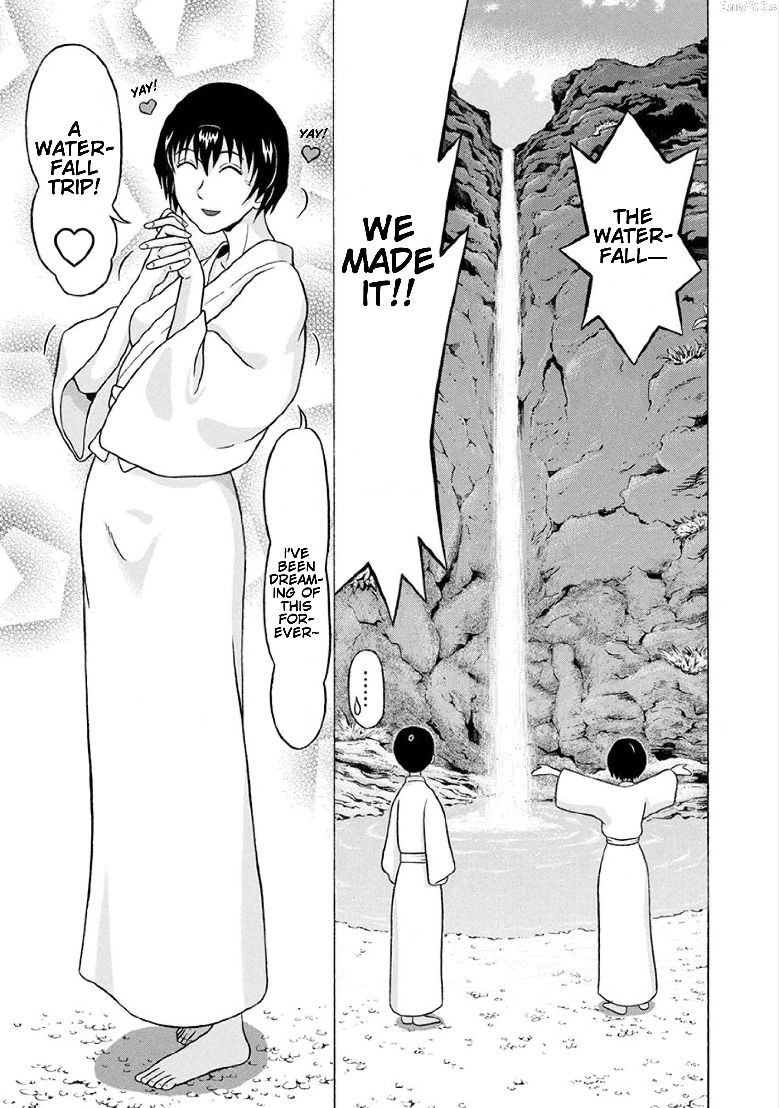 Surikomii! - manga Chapter 22 - page 3
