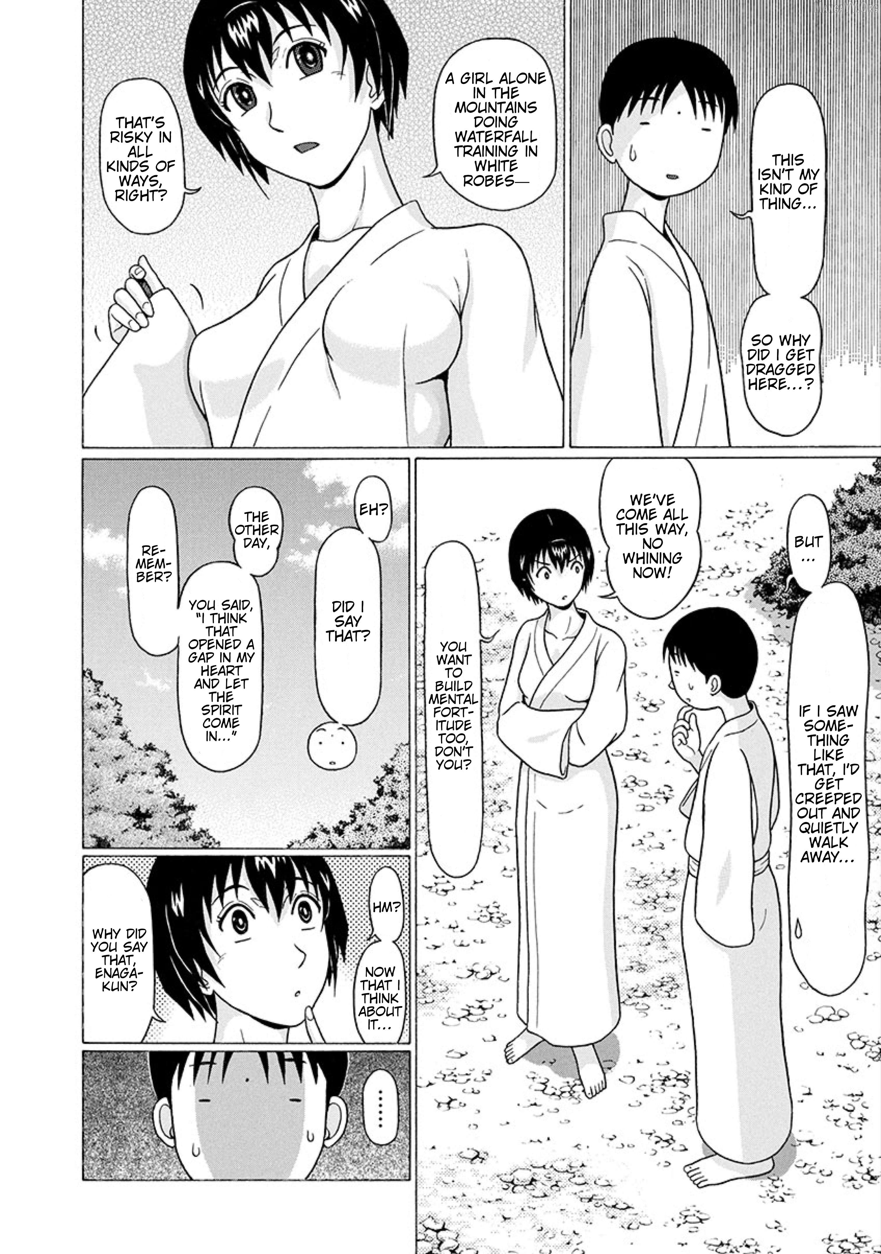 Surikomii! - manga Chapter 22 - page 4