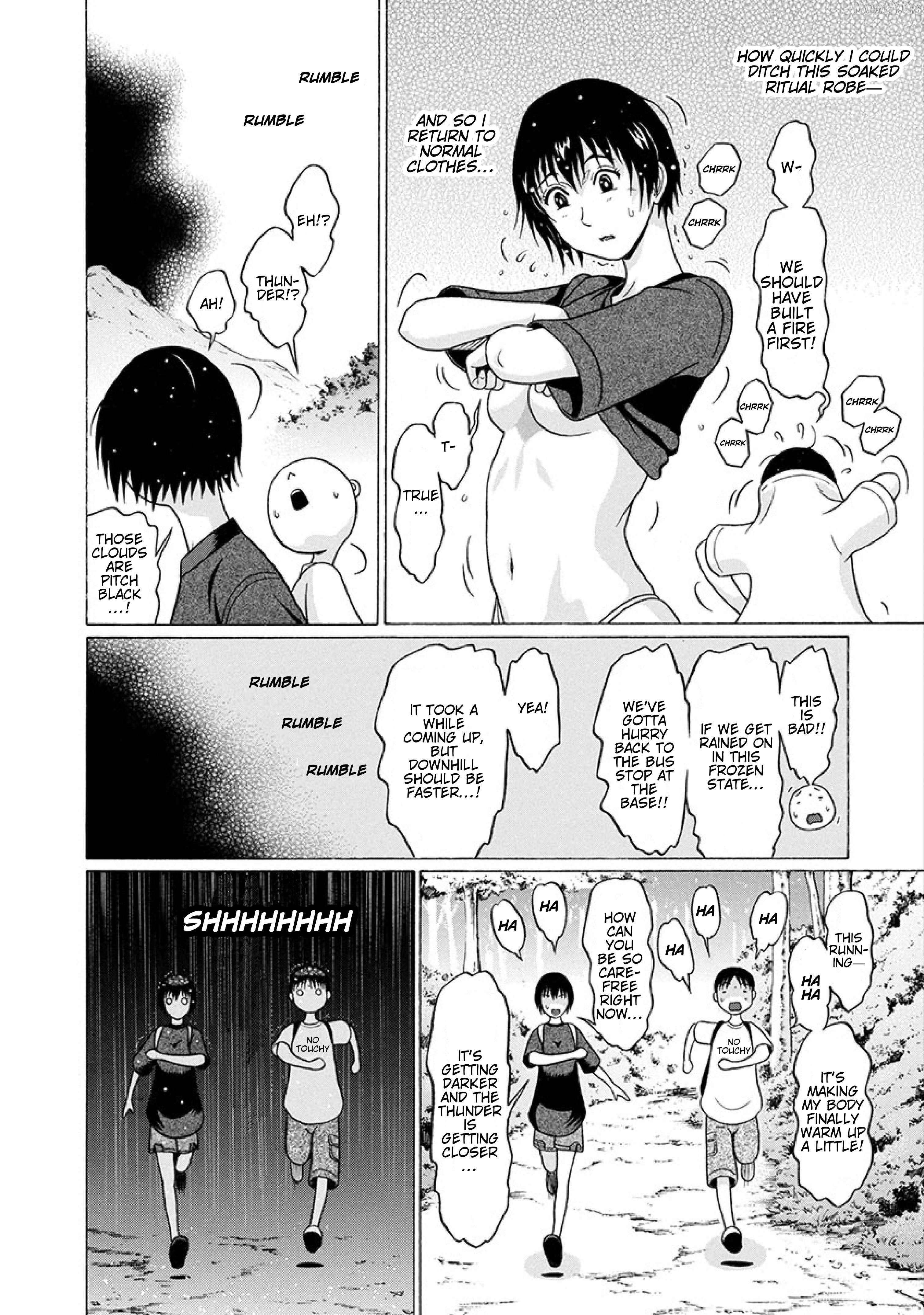 Surikomii! - manga Chapter 22 - page 8