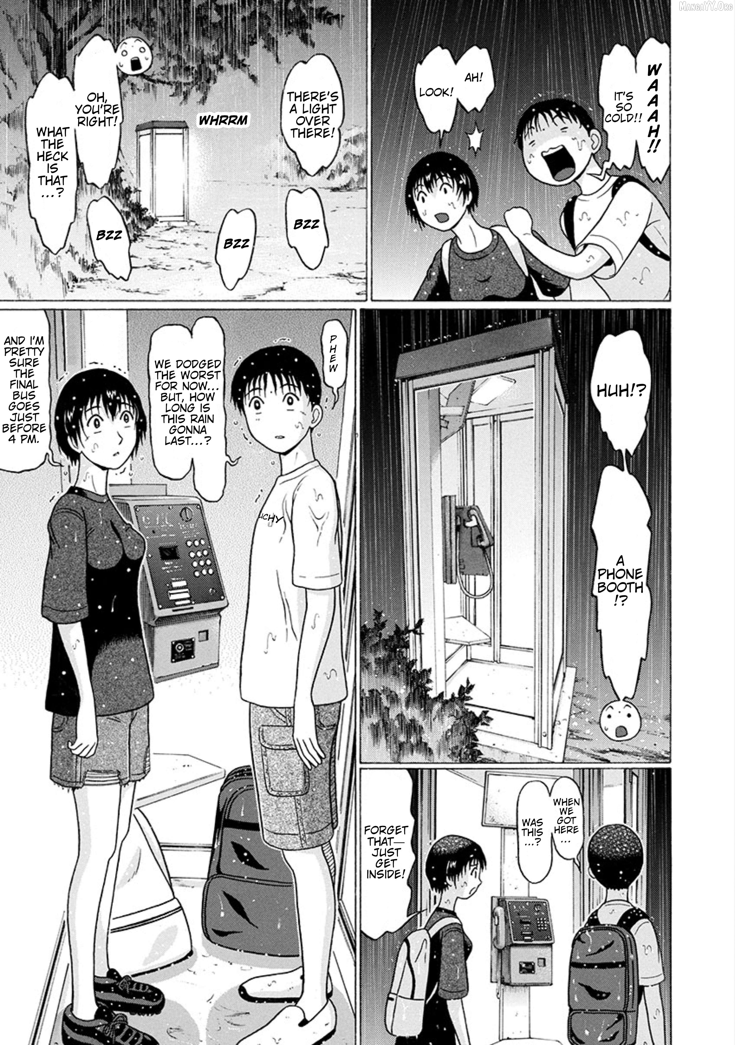 Surikomii! - manga Chapter 22 - page 9