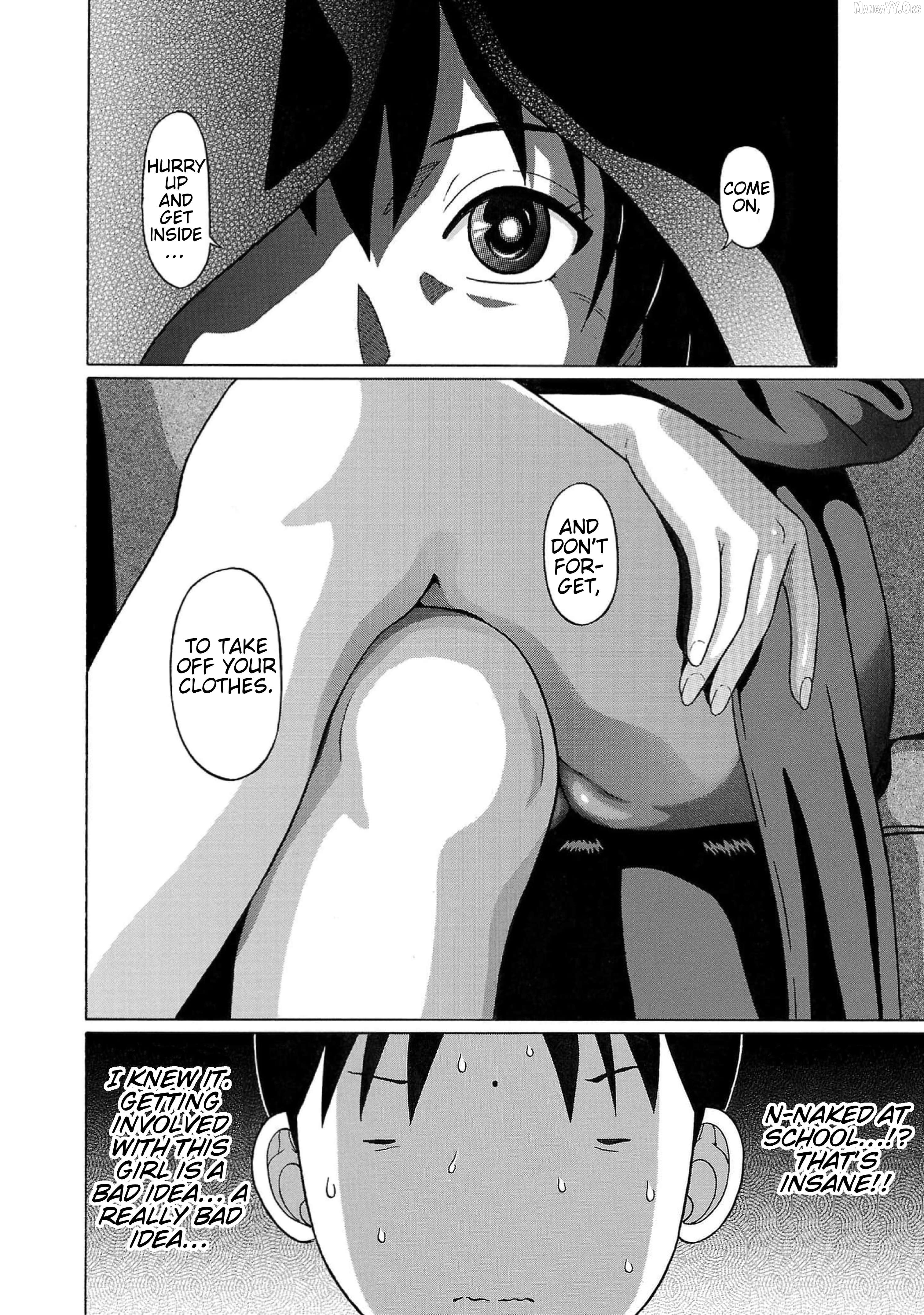 Surikomii! - manga Chapter 2 - page 2