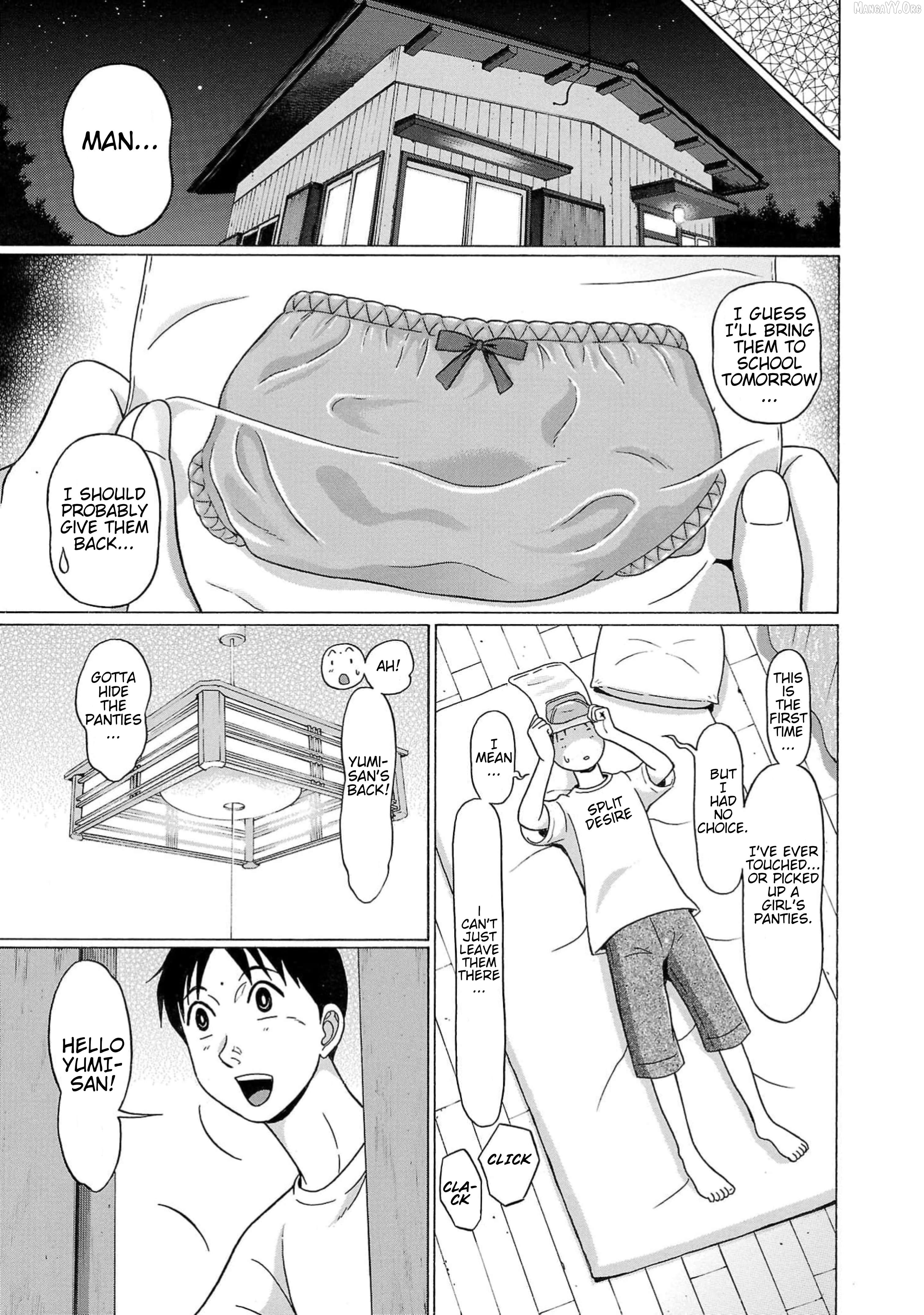 Surikomii! - manga Chapter 2 - page 21