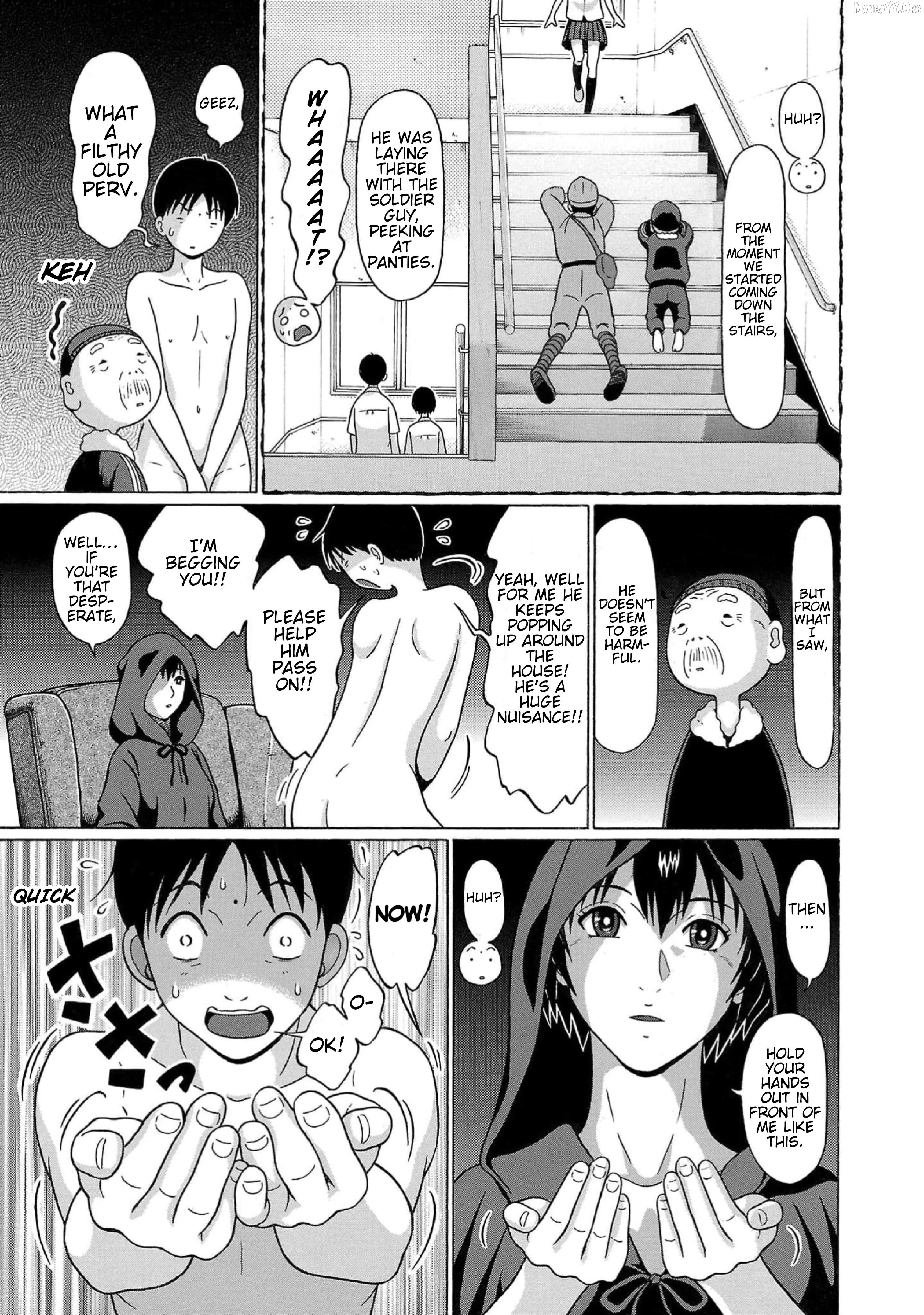 Surikomii! - manga Chapter 2 - page 5