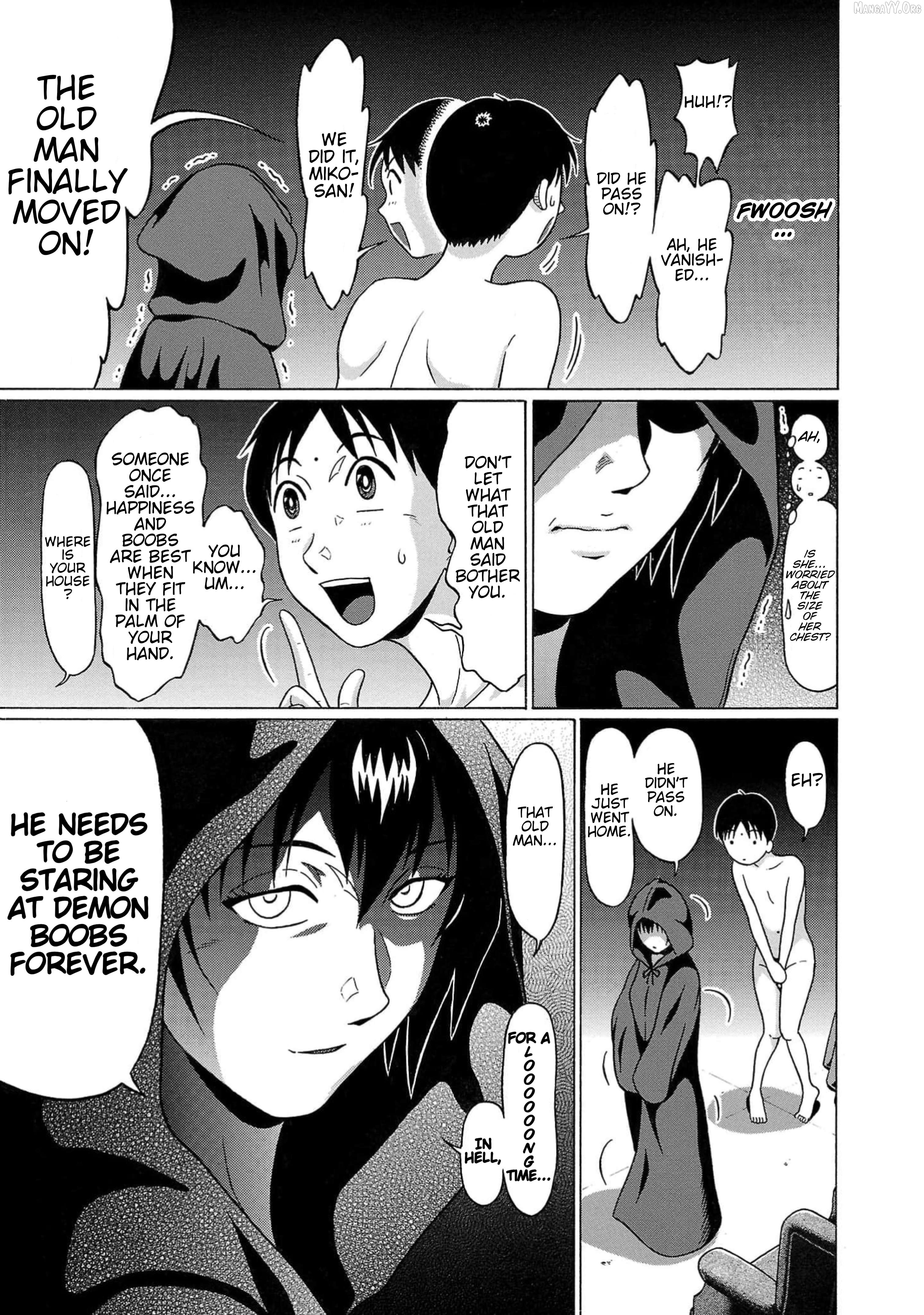 Surikomii! - manga Chapter 2 - page 9
