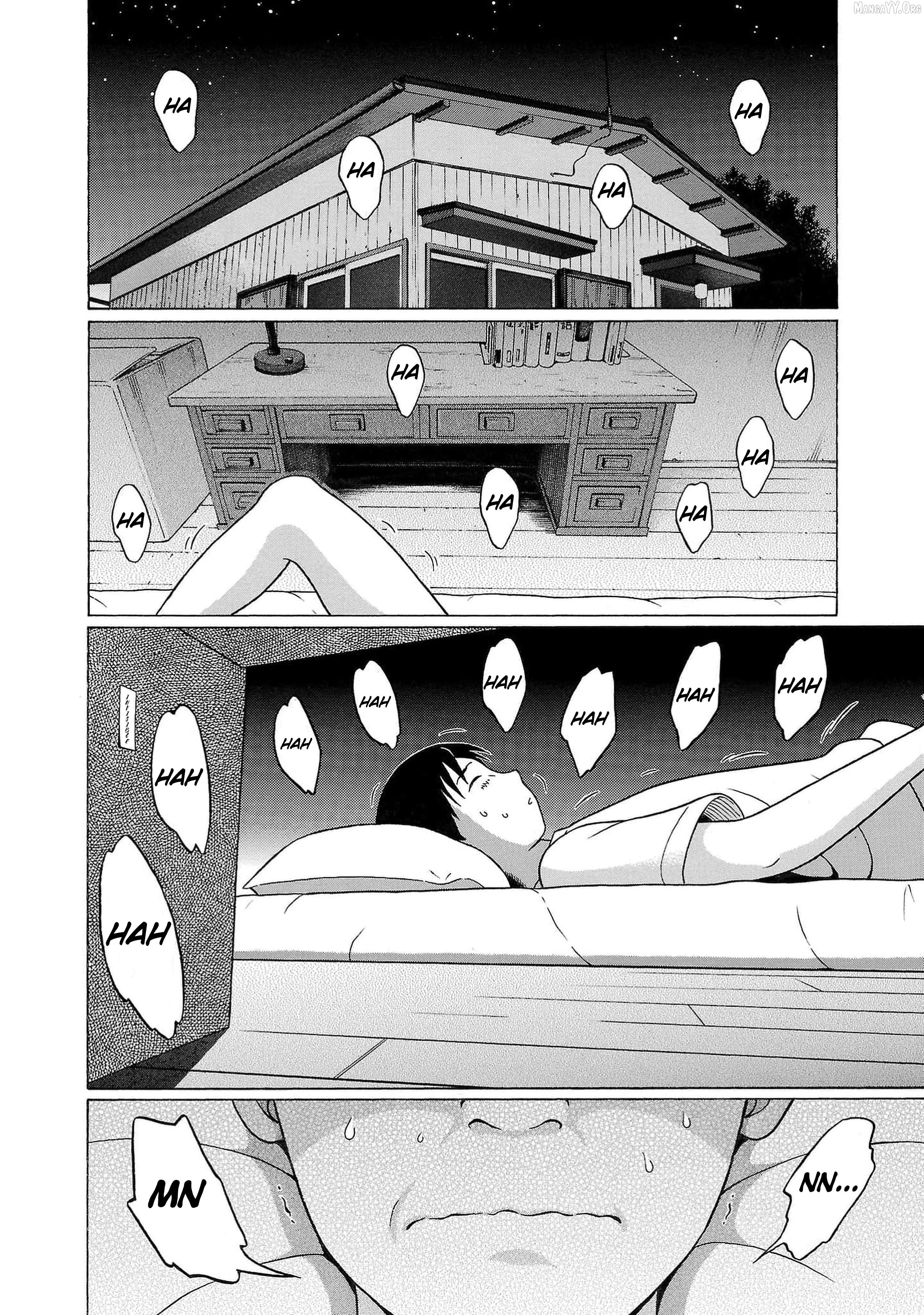 Surikomii! - manga Chapter 3 - page 2