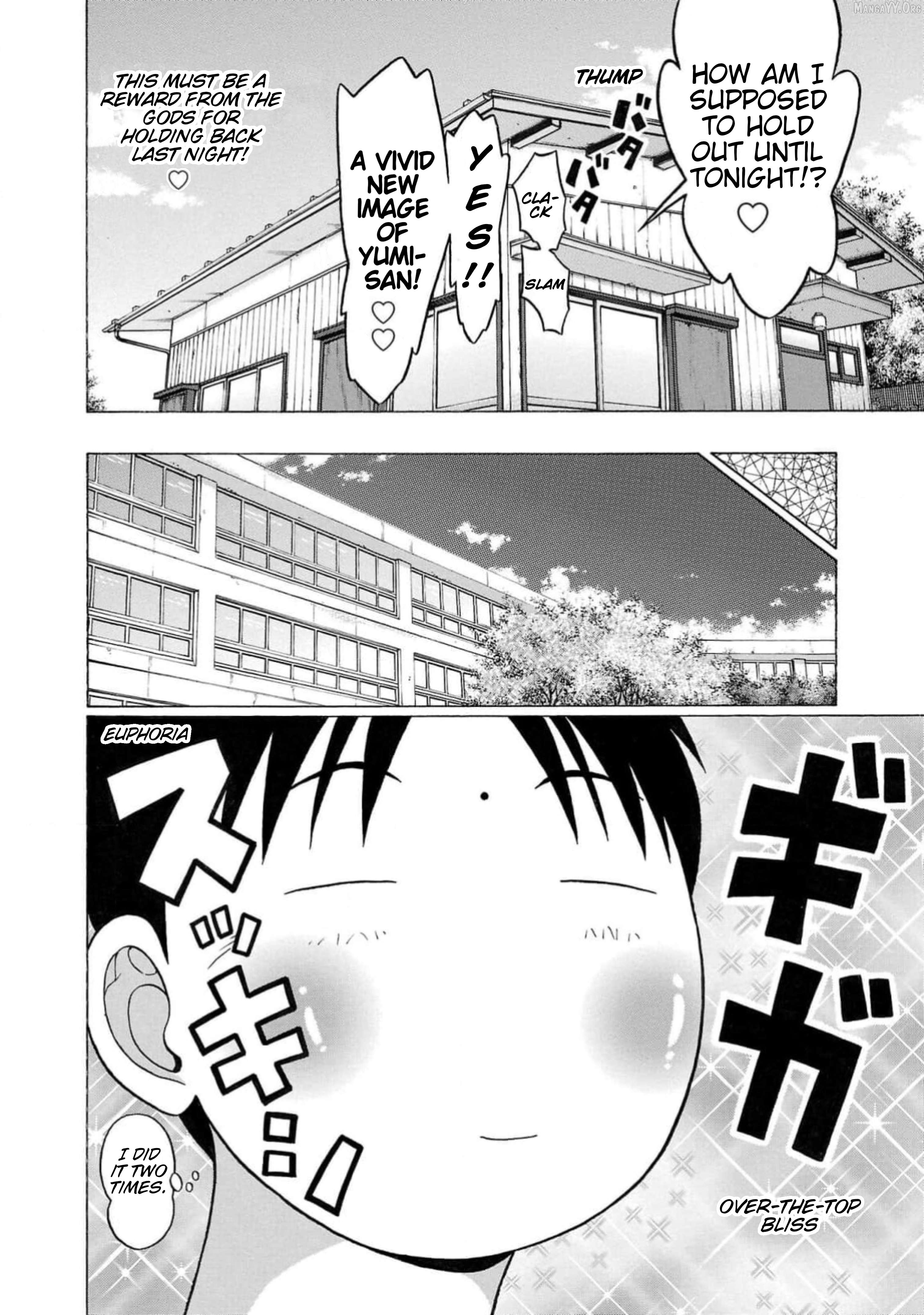 Surikomii! - manga Chapter 3 - page 8