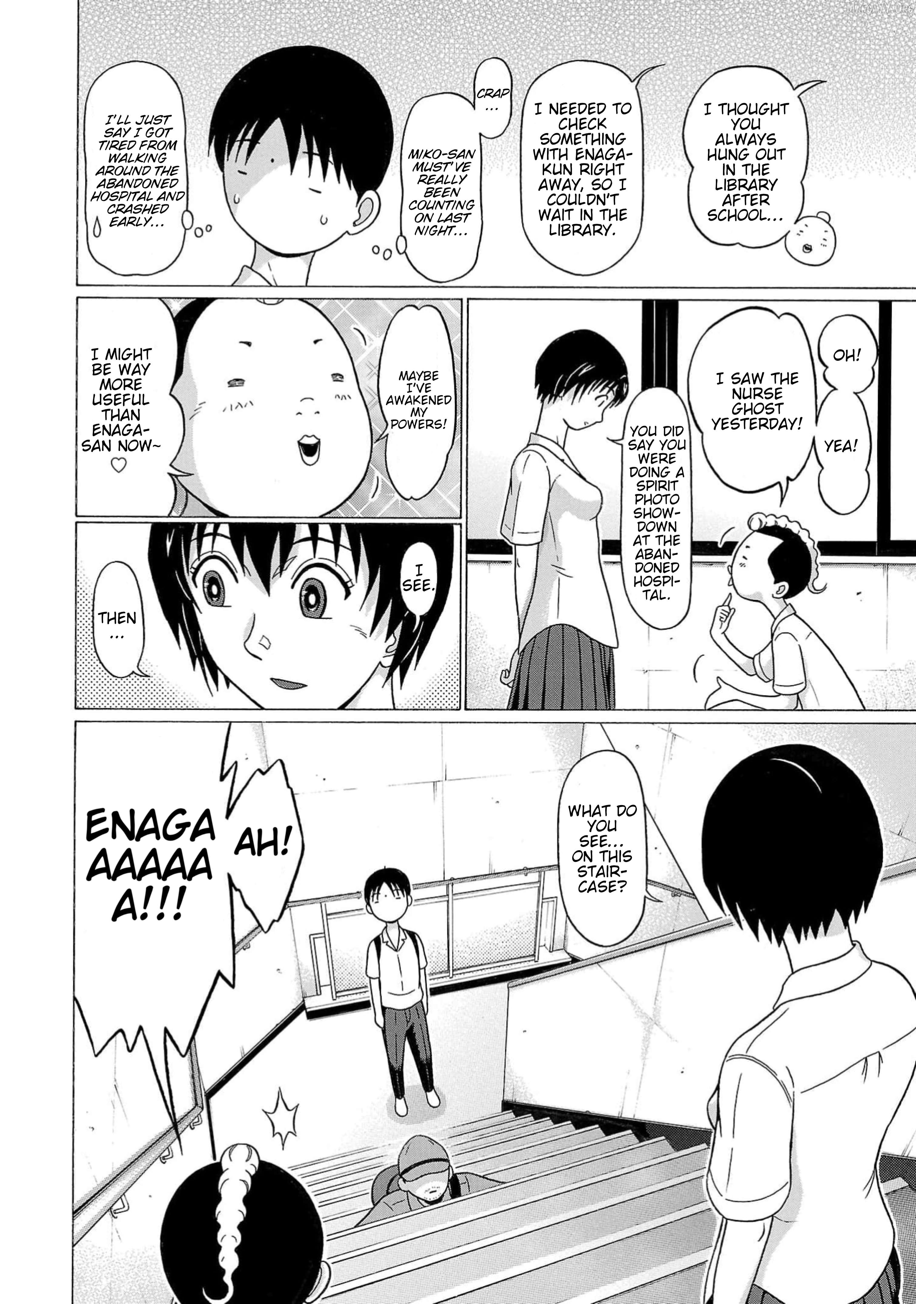 Surikomii! - manga Chapter 13 - page 8