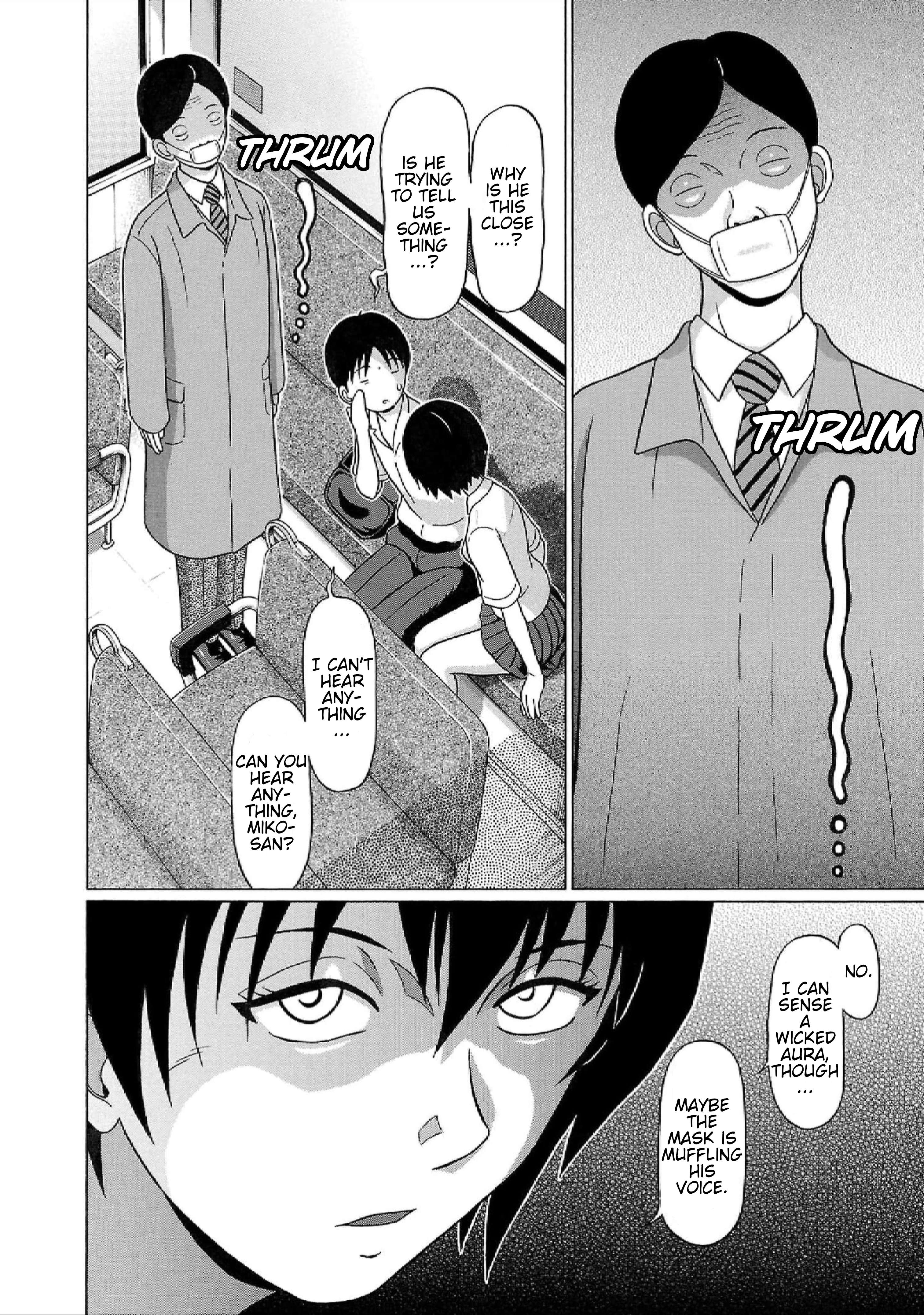 Surikomii! - manga Chapter 4 - page 2