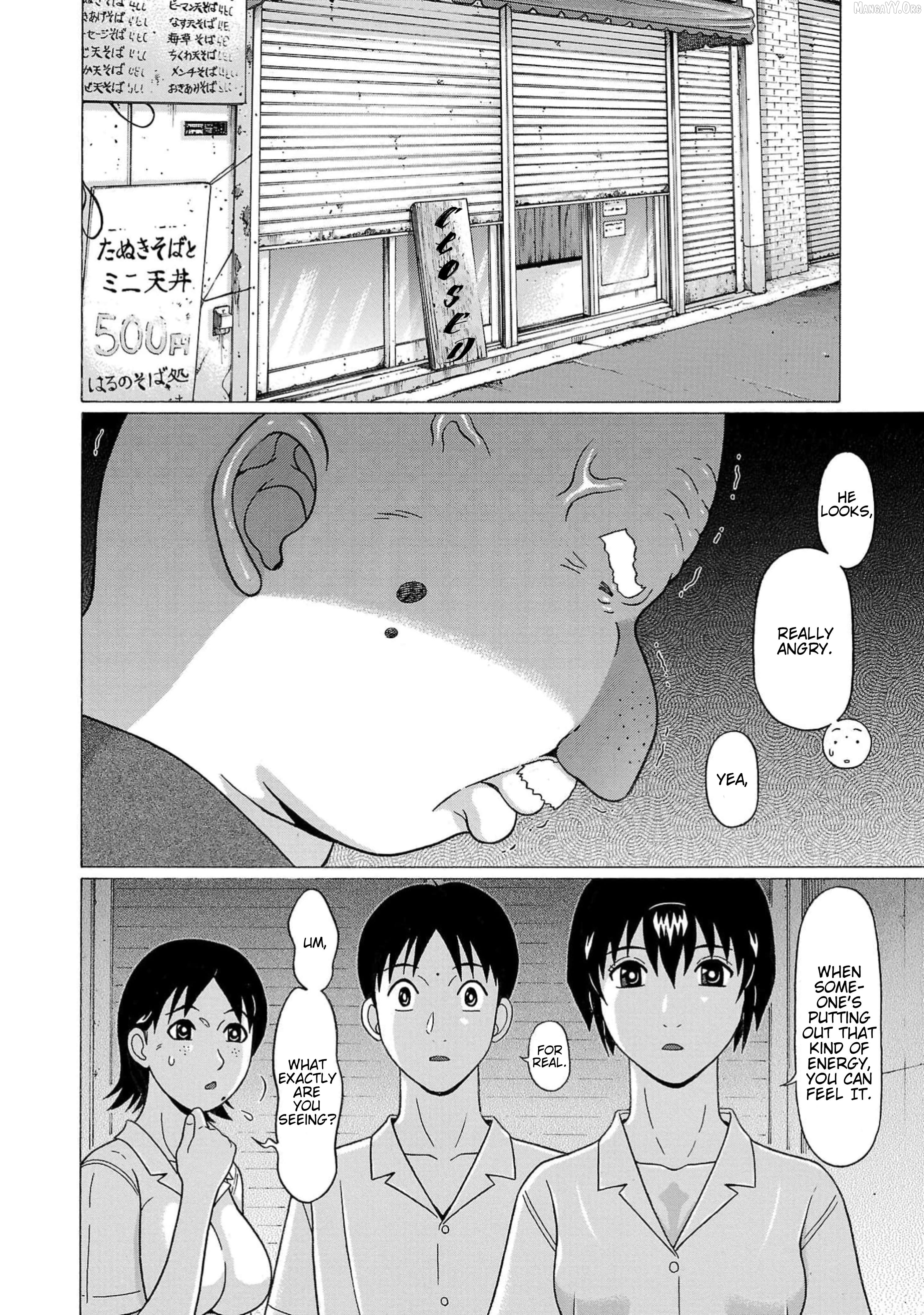 Surikomii! - manga Chapter 14 - page 2