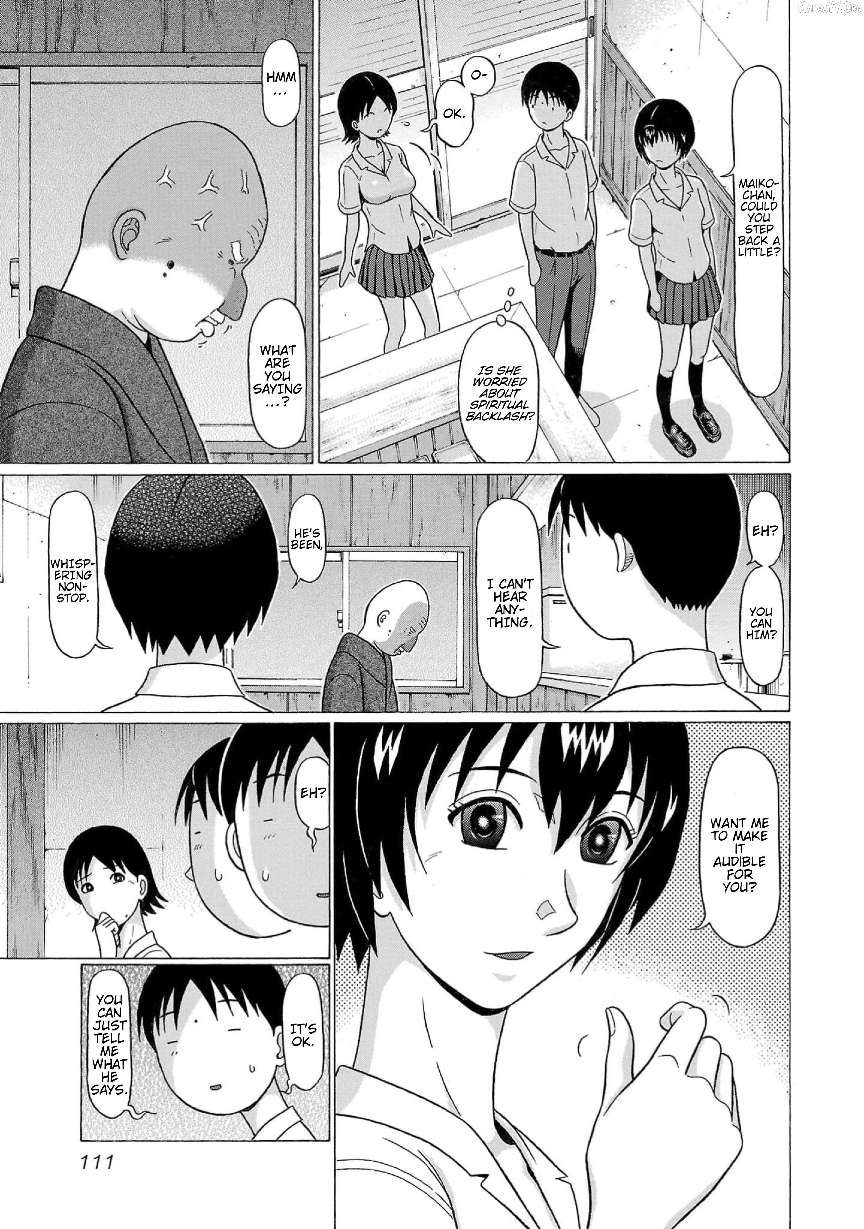 Surikomii! - manga Chapter 14 - page 3