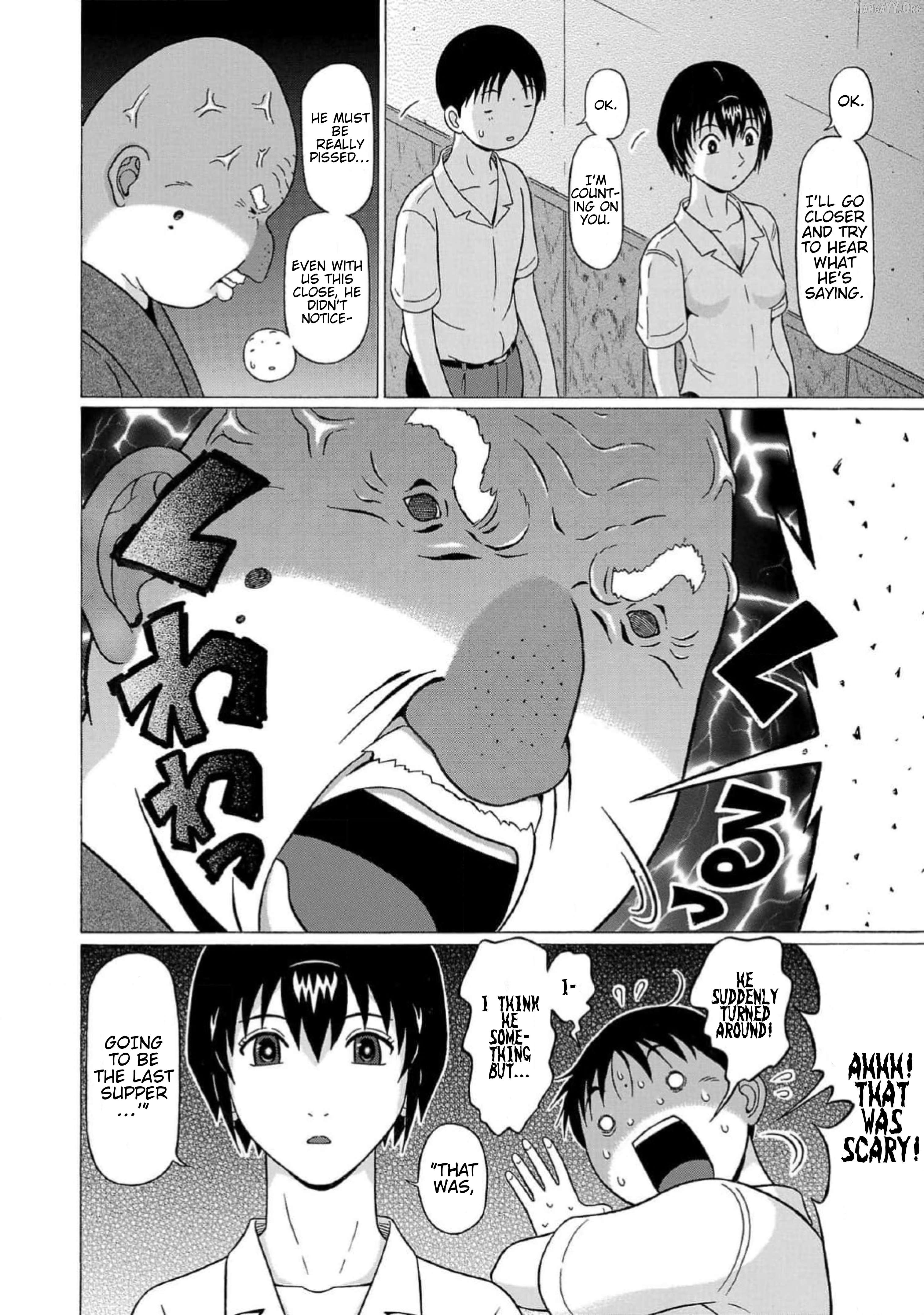 Surikomii! - manga Chapter 14 - page 4