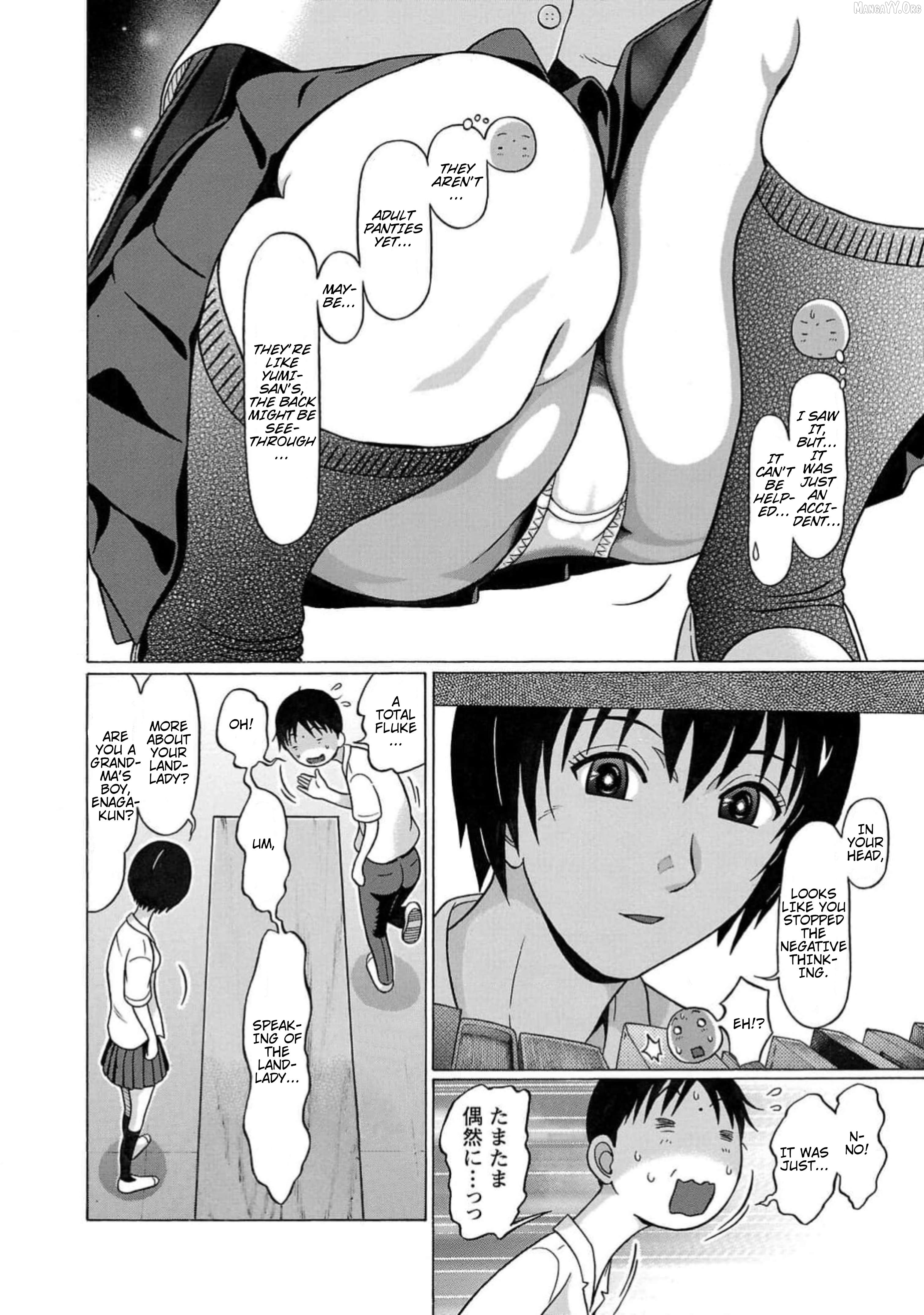 Surikomii! - manga Chapter 5 - page 4