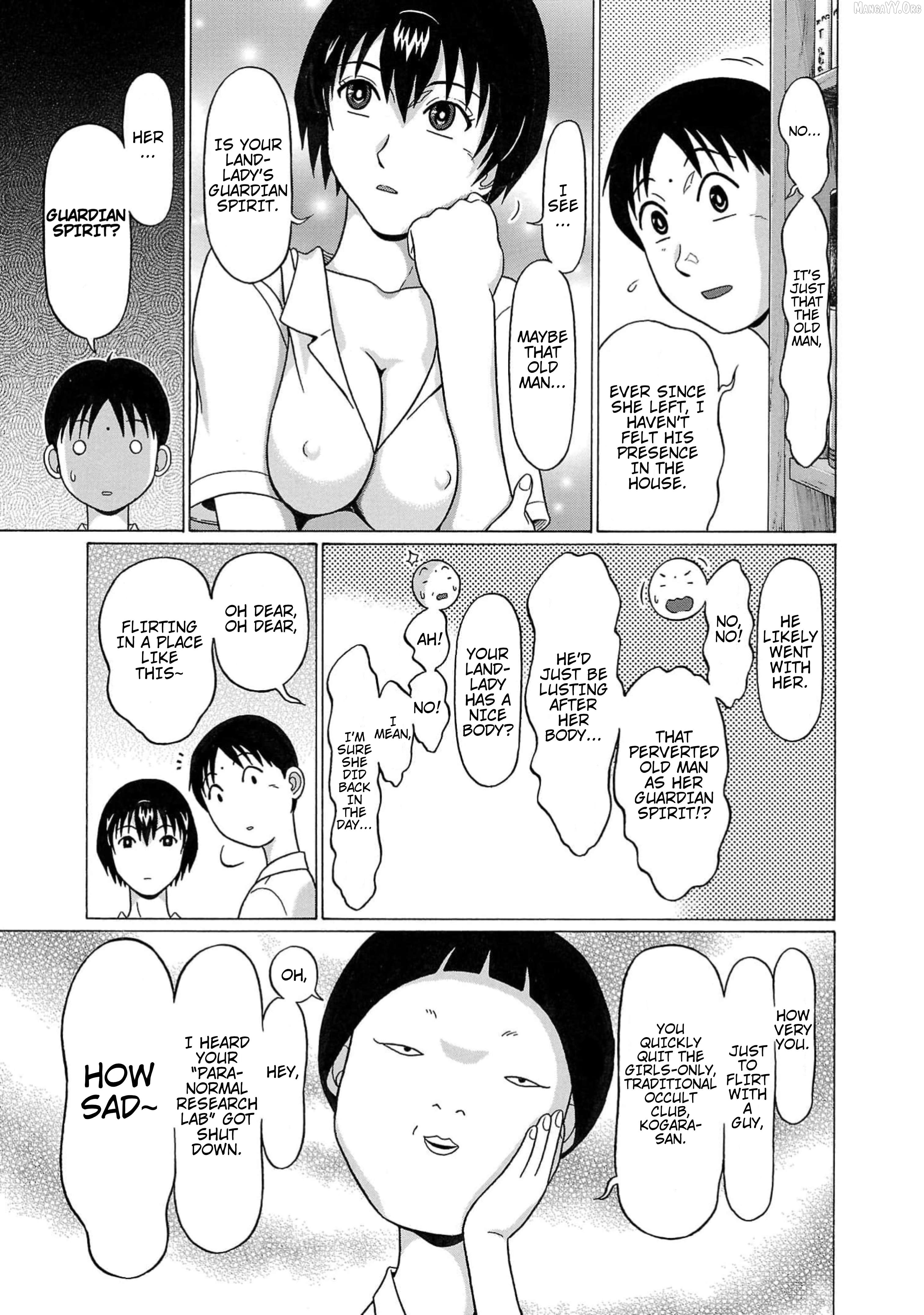 Surikomii! - manga Chapter 5 - page 5