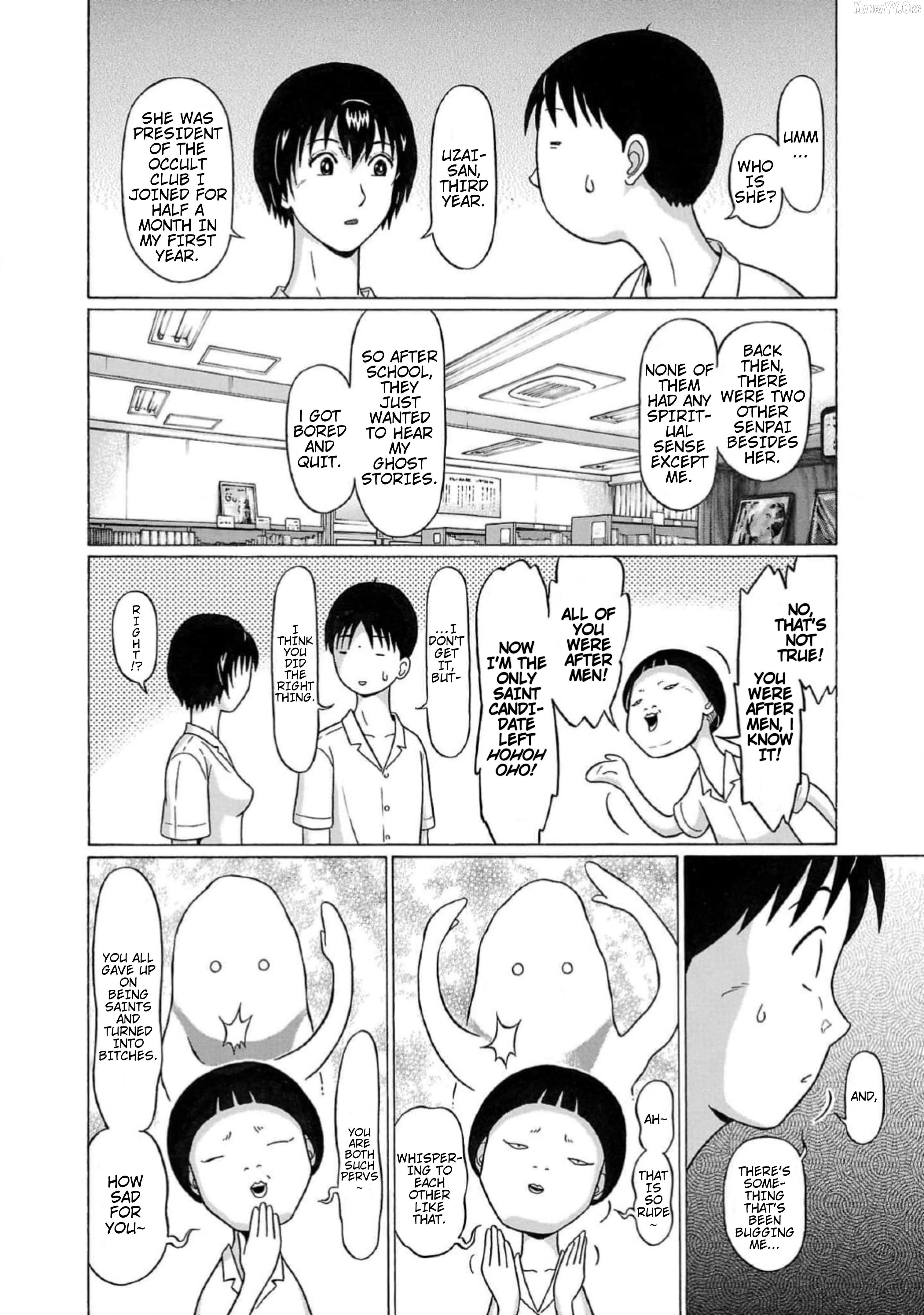 Surikomii! - manga Chapter 5 - page 6