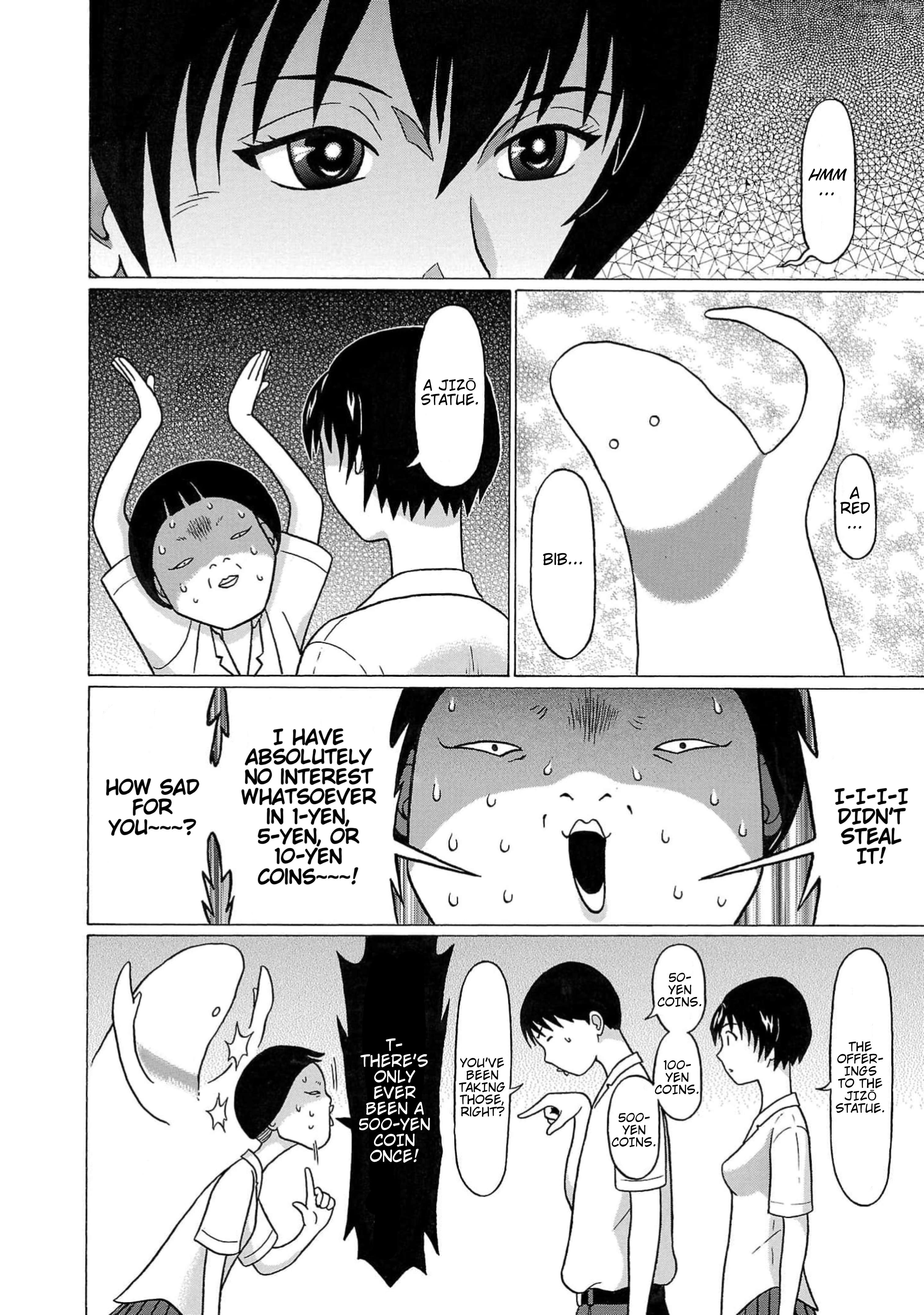 Surikomii! - manga Chapter 5 - page 8