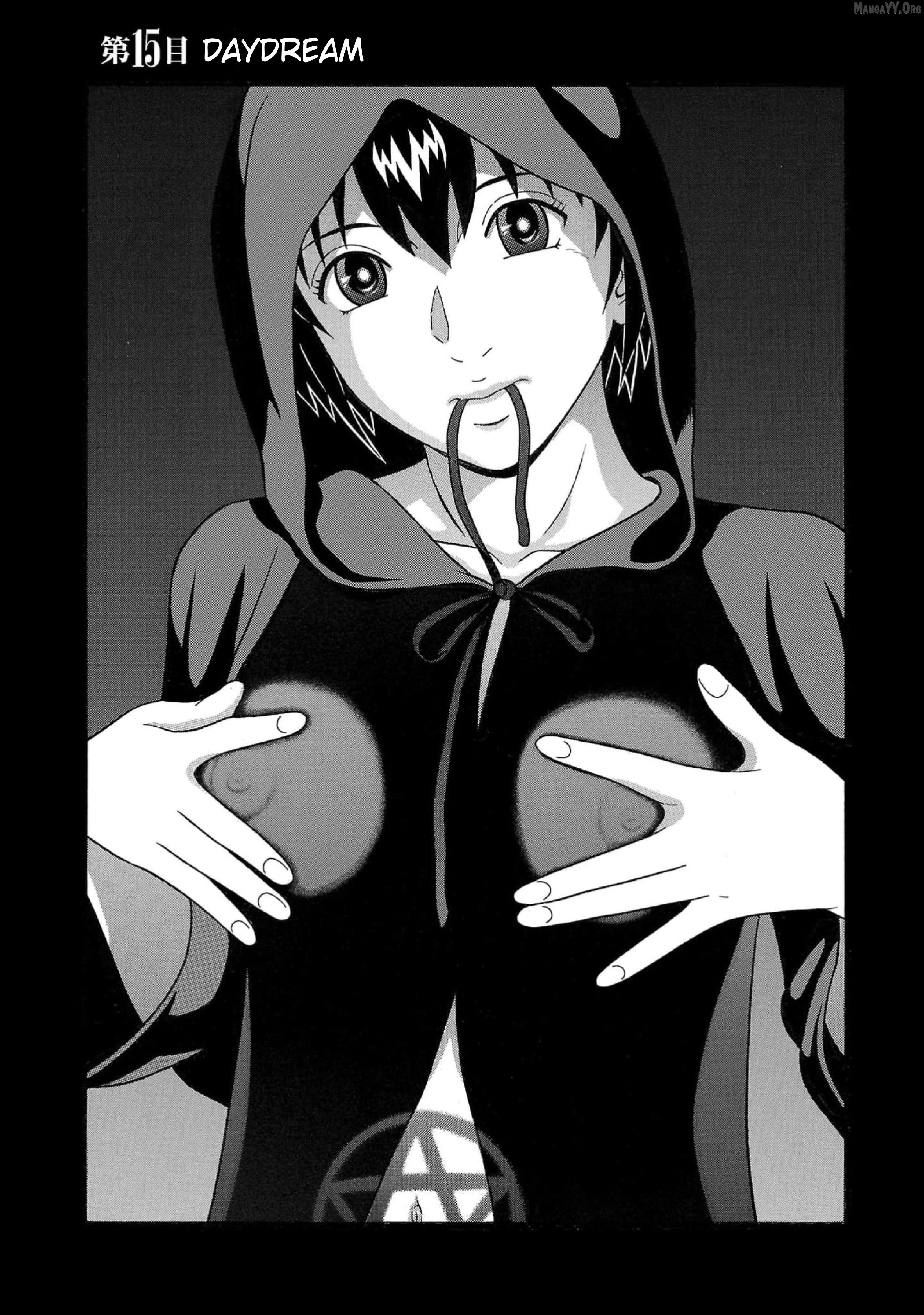 Surikomii! - manga Chapter 15 - page 1