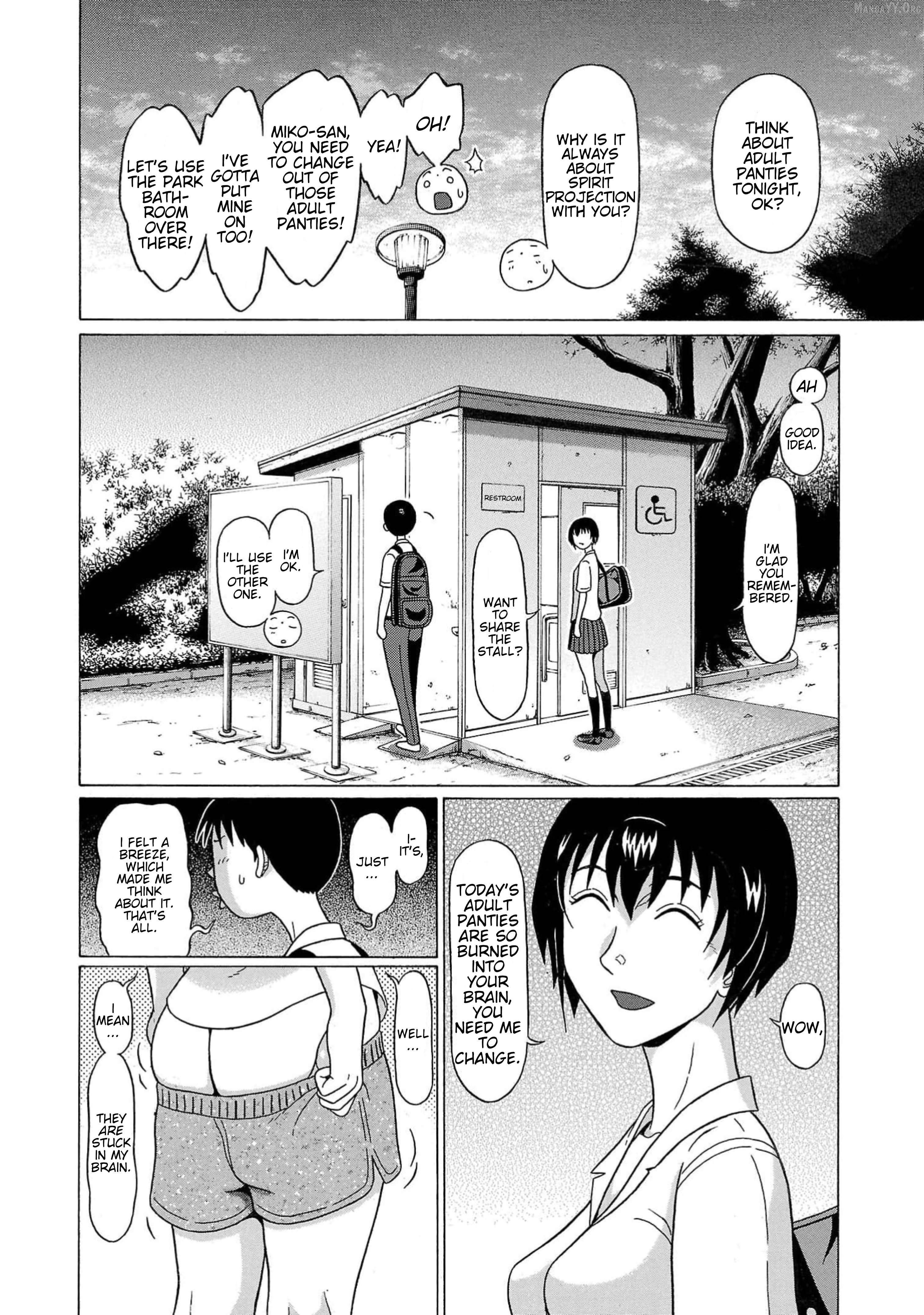 Surikomii! - manga Chapter 15 - page 2