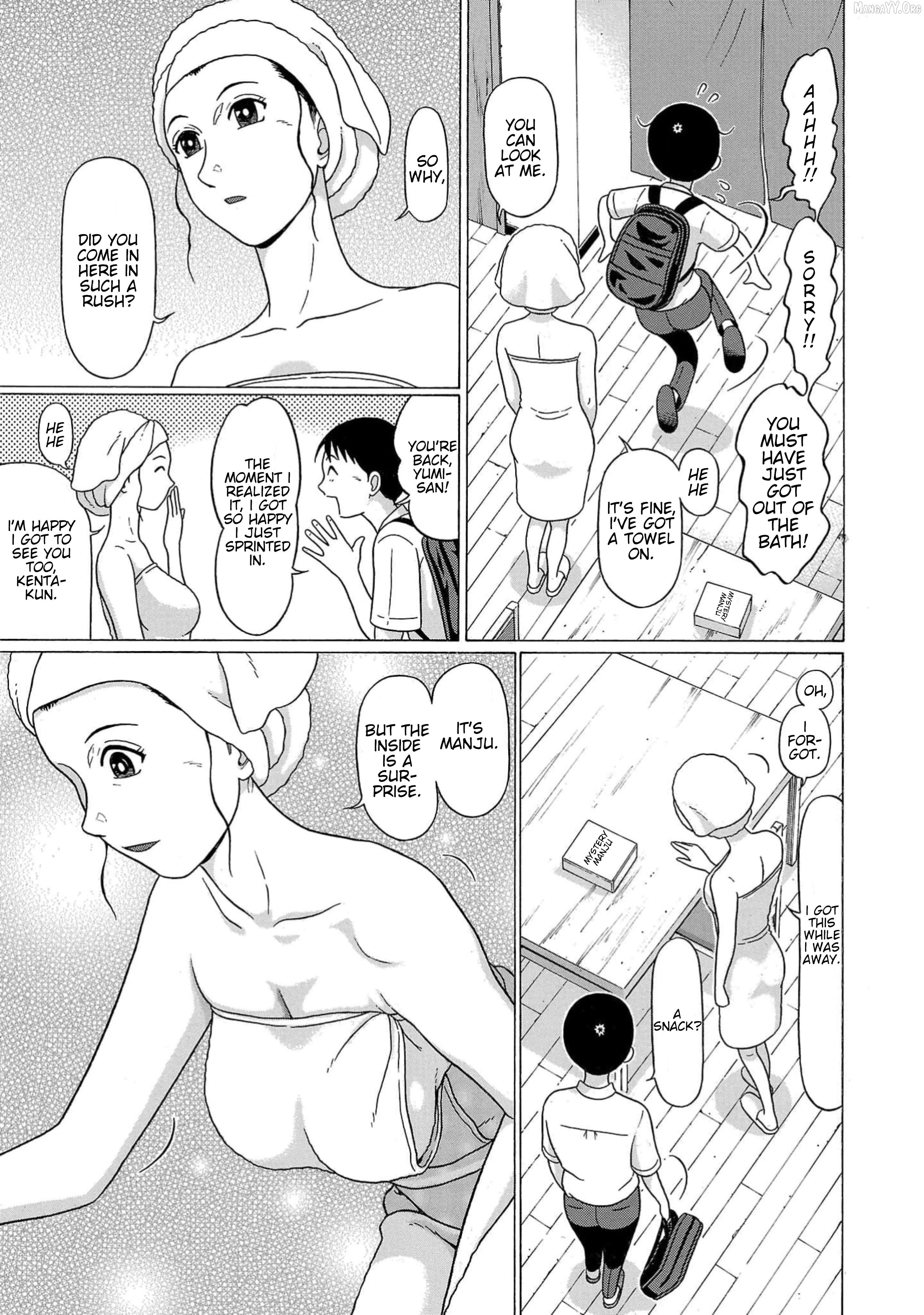 Surikomii! - manga Chapter 15 - page 5