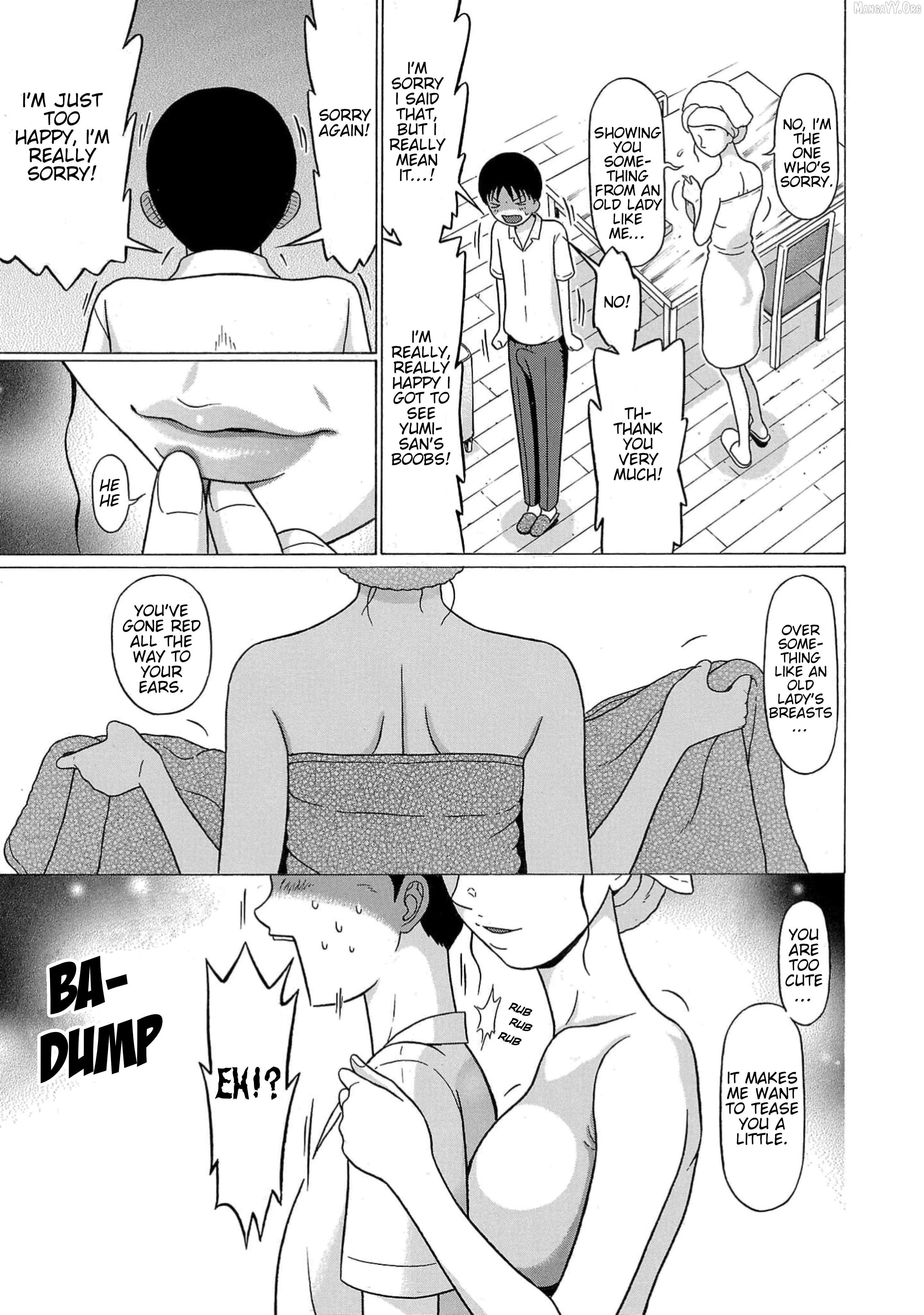 Surikomii! - manga Chapter 15 - page 7