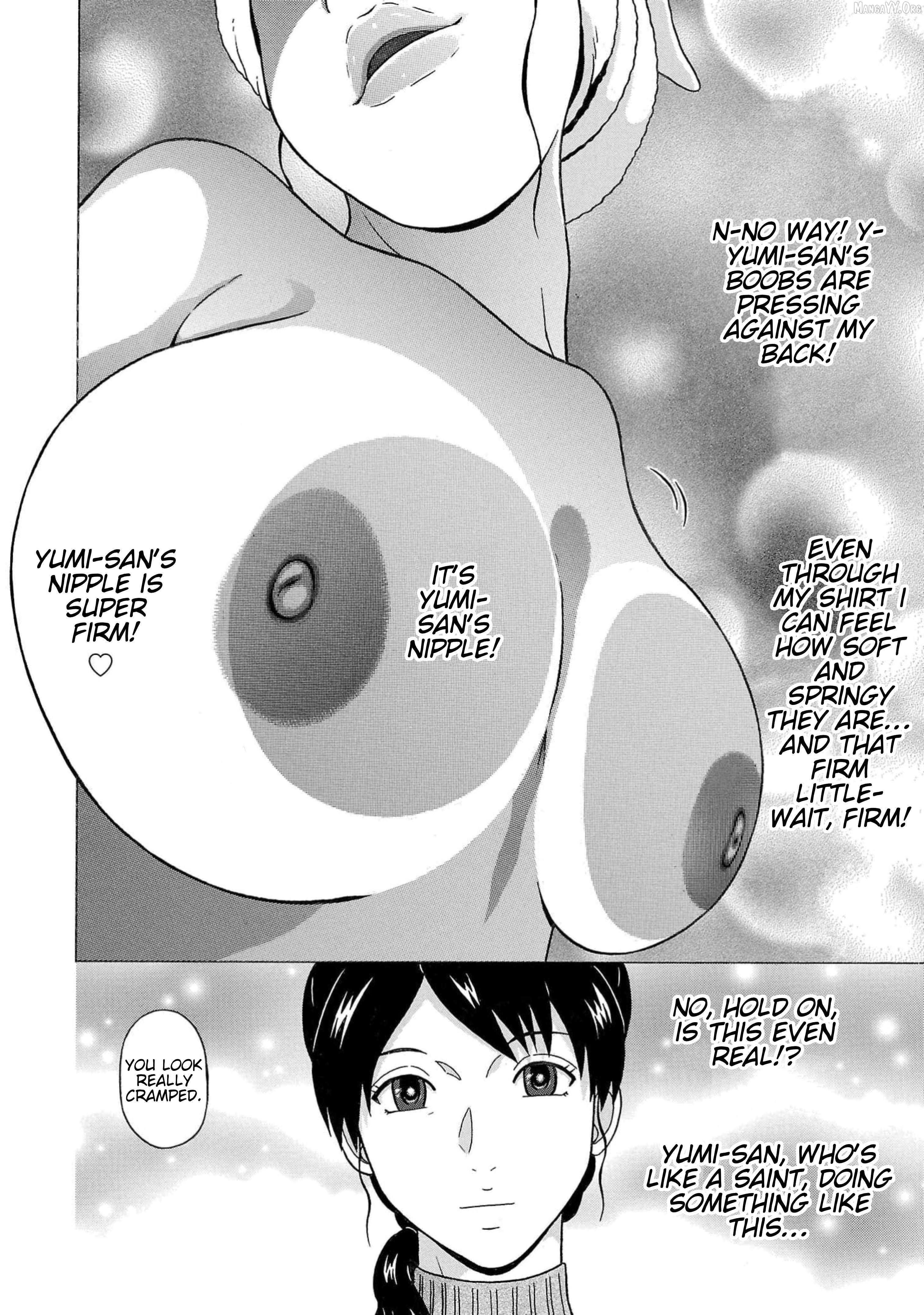 Surikomii! - manga Chapter 15 - page 8