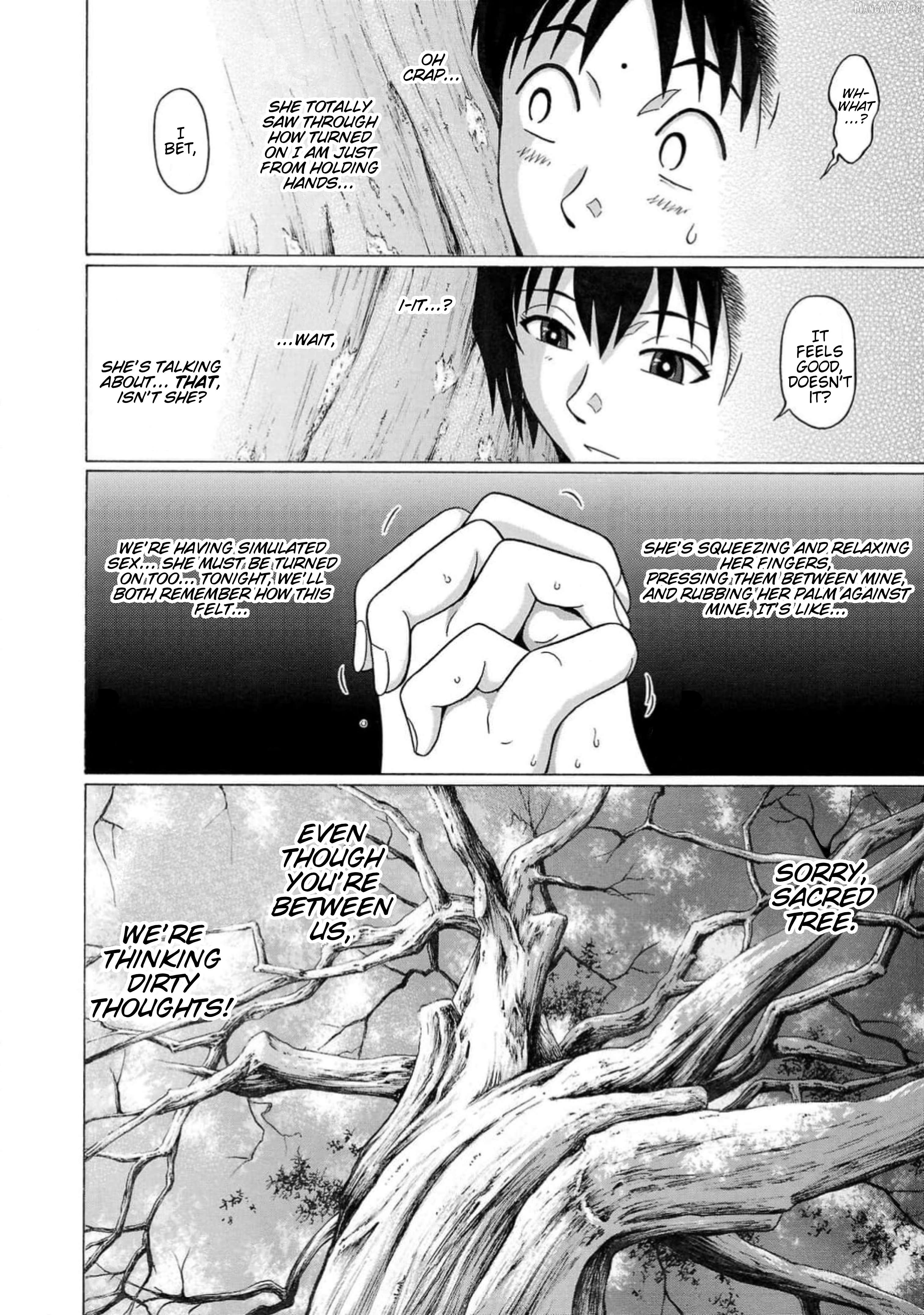 Surikomii! - manga Chapter 6 - page 10