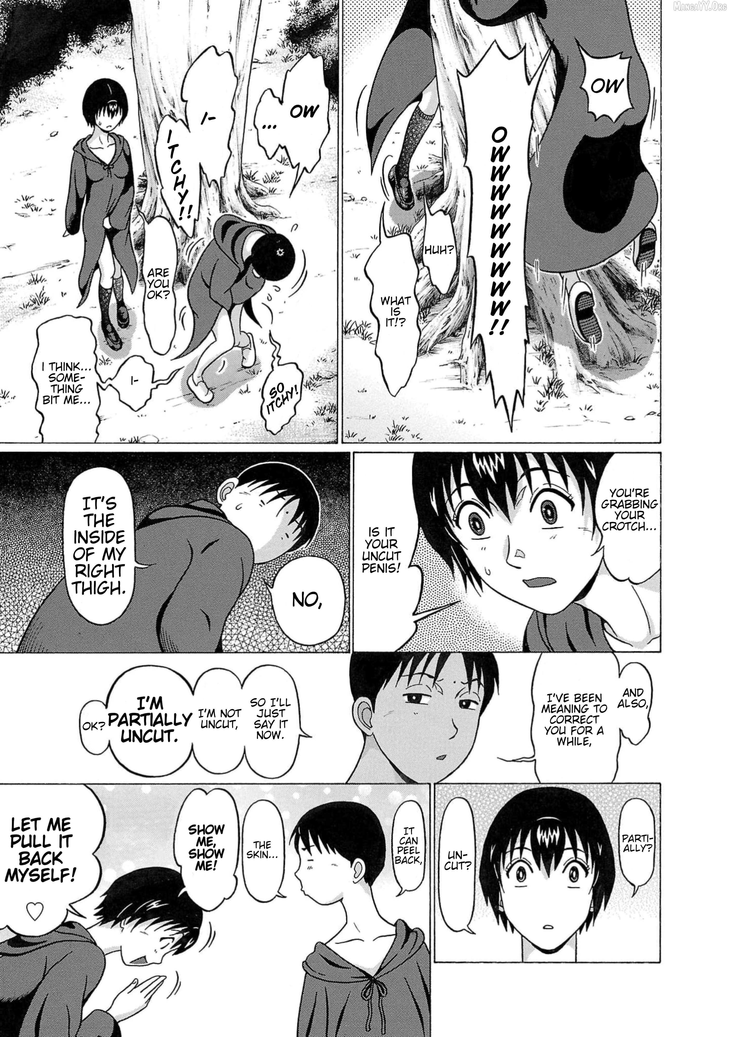 Surikomii! - manga Chapter 6 - page 11