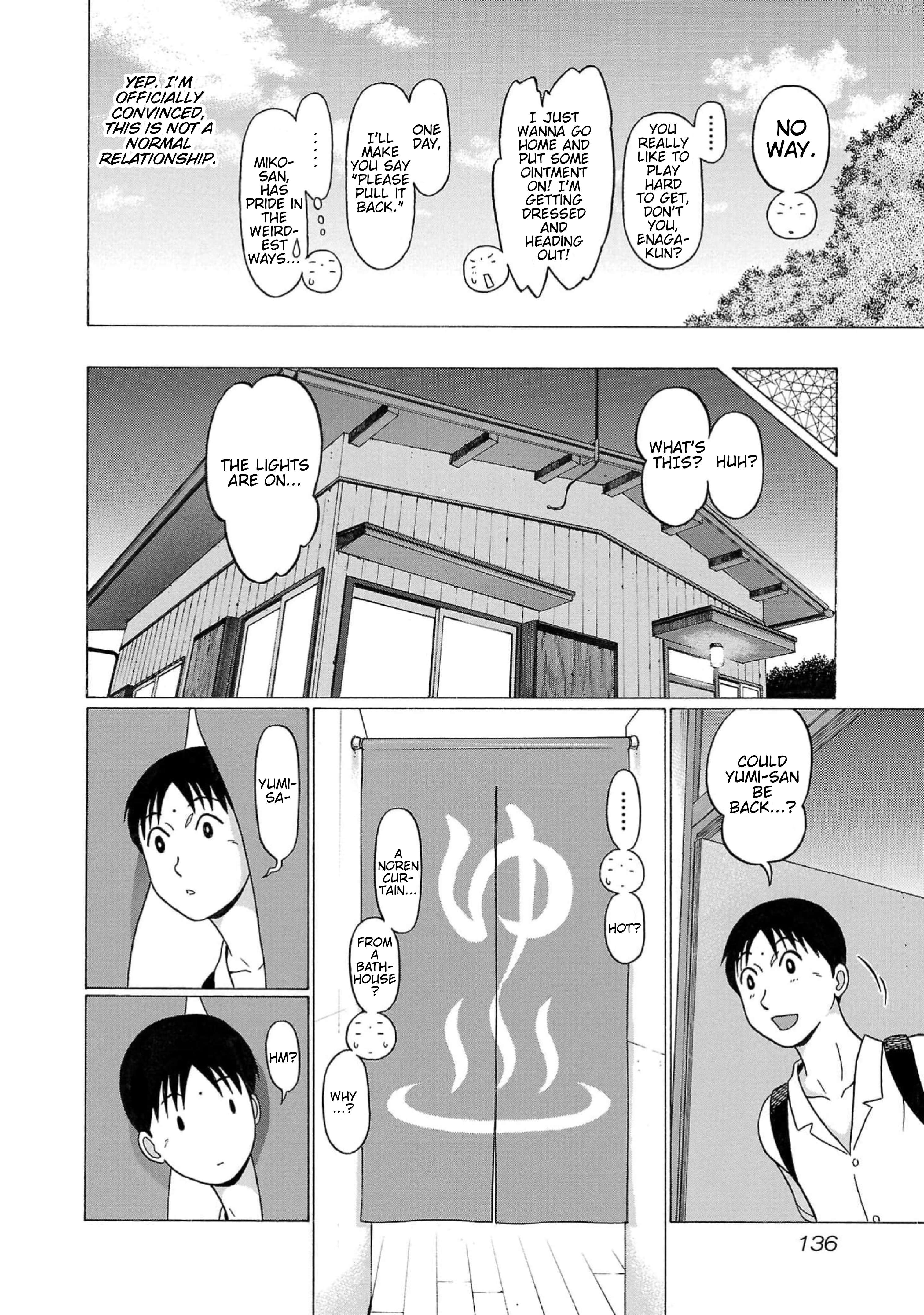 Surikomii! - manga Chapter 6 - page 12