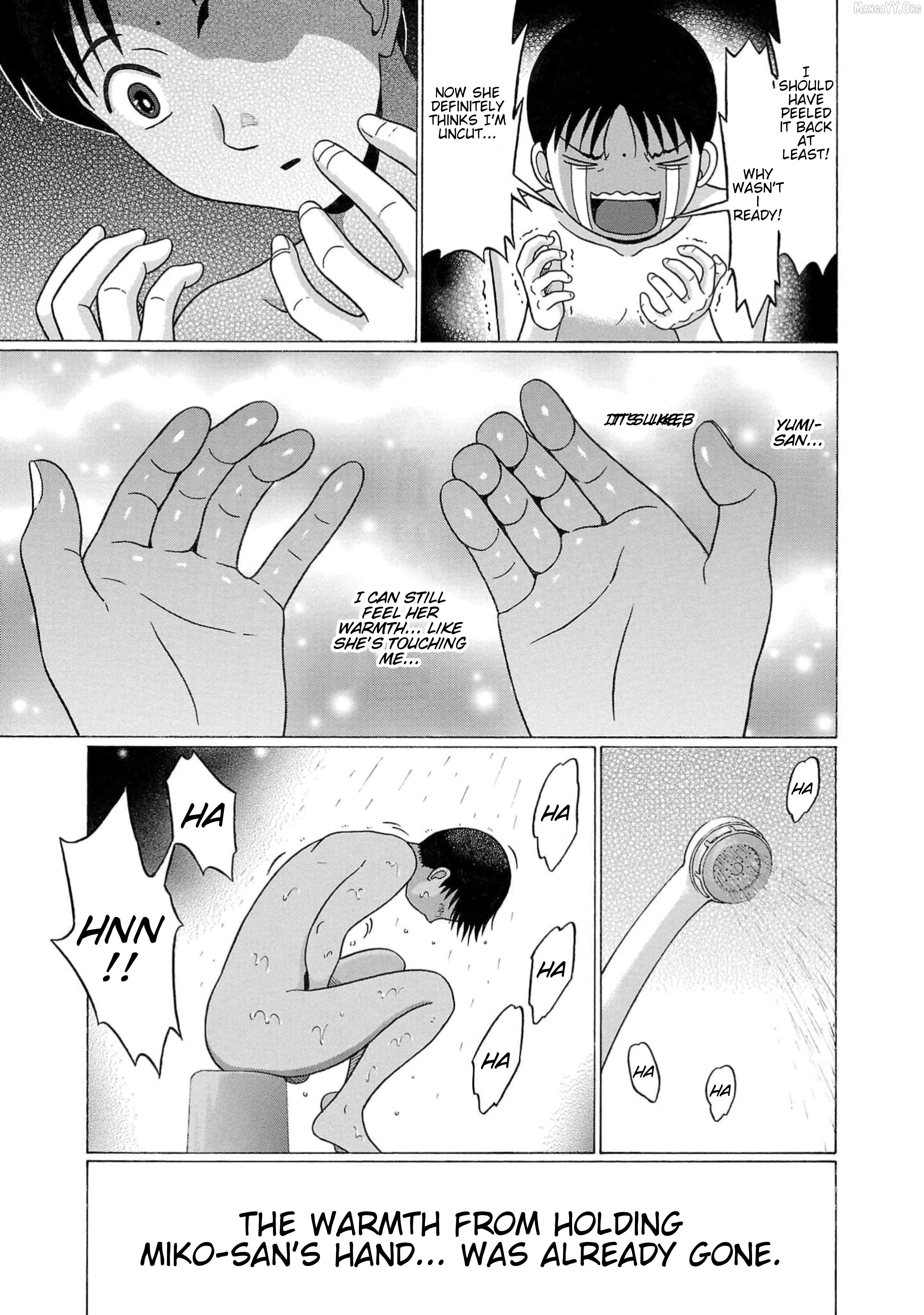 Surikomii! - manga Chapter 6 - page 19
