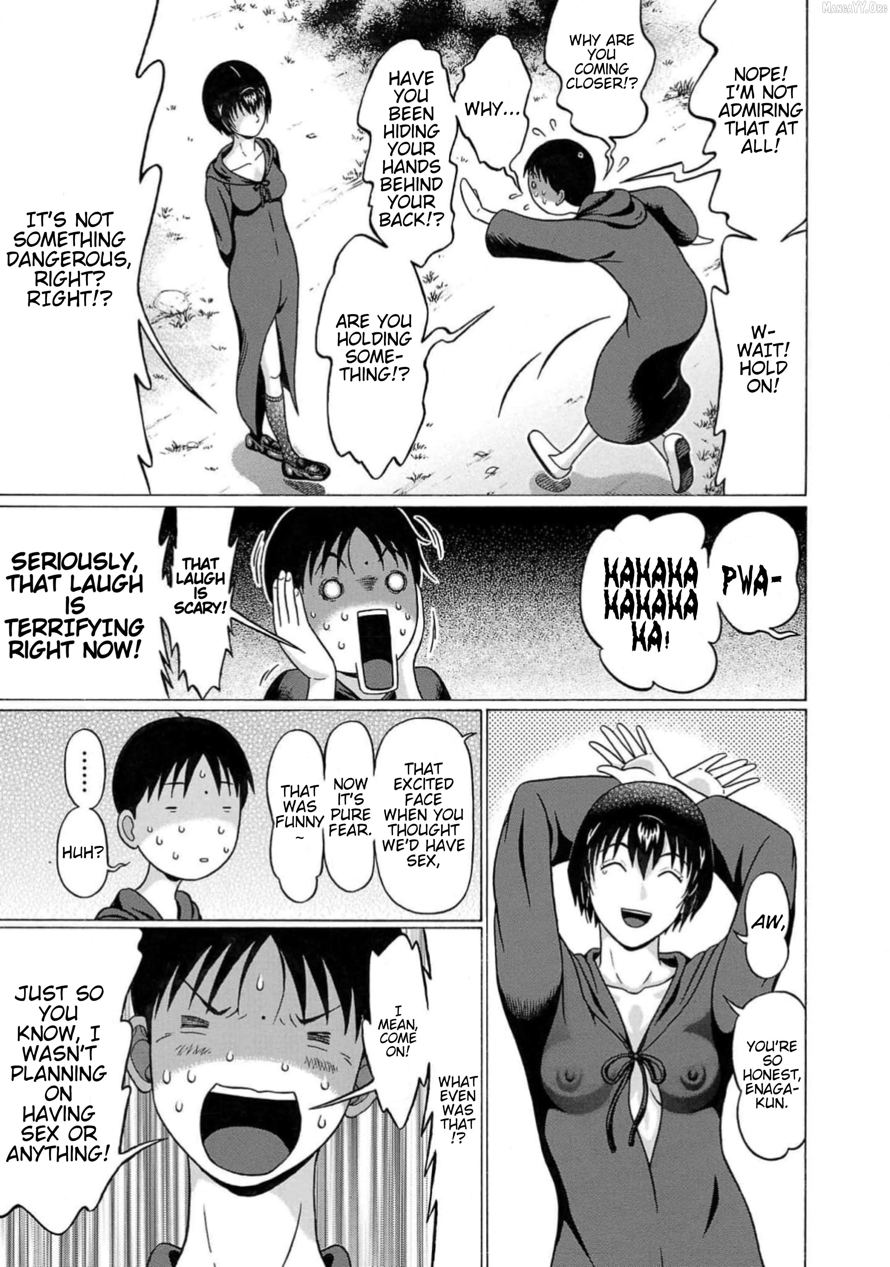 Surikomii! - manga Chapter 6 - page 5