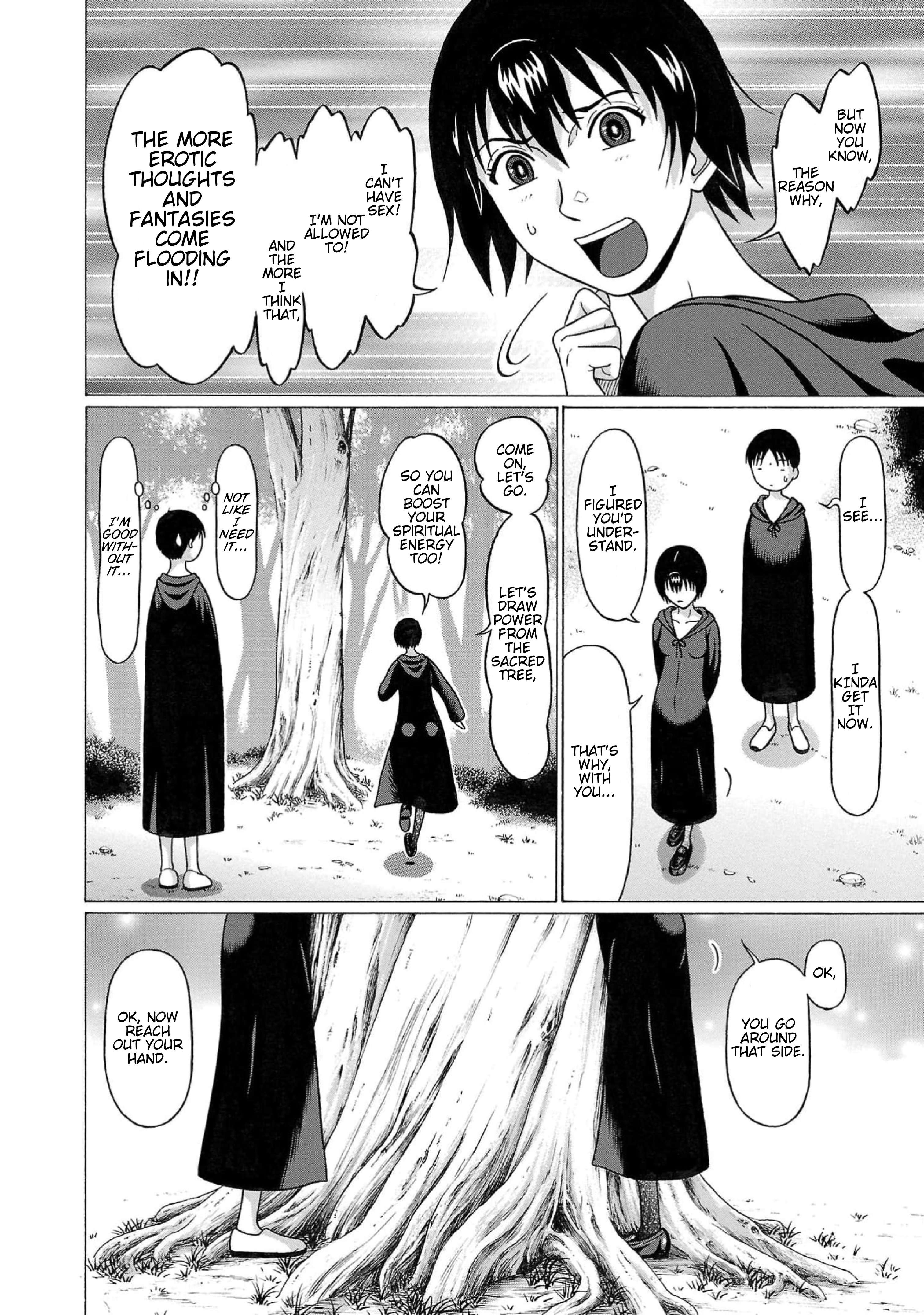 Surikomii! - manga Chapter 6 - page 8