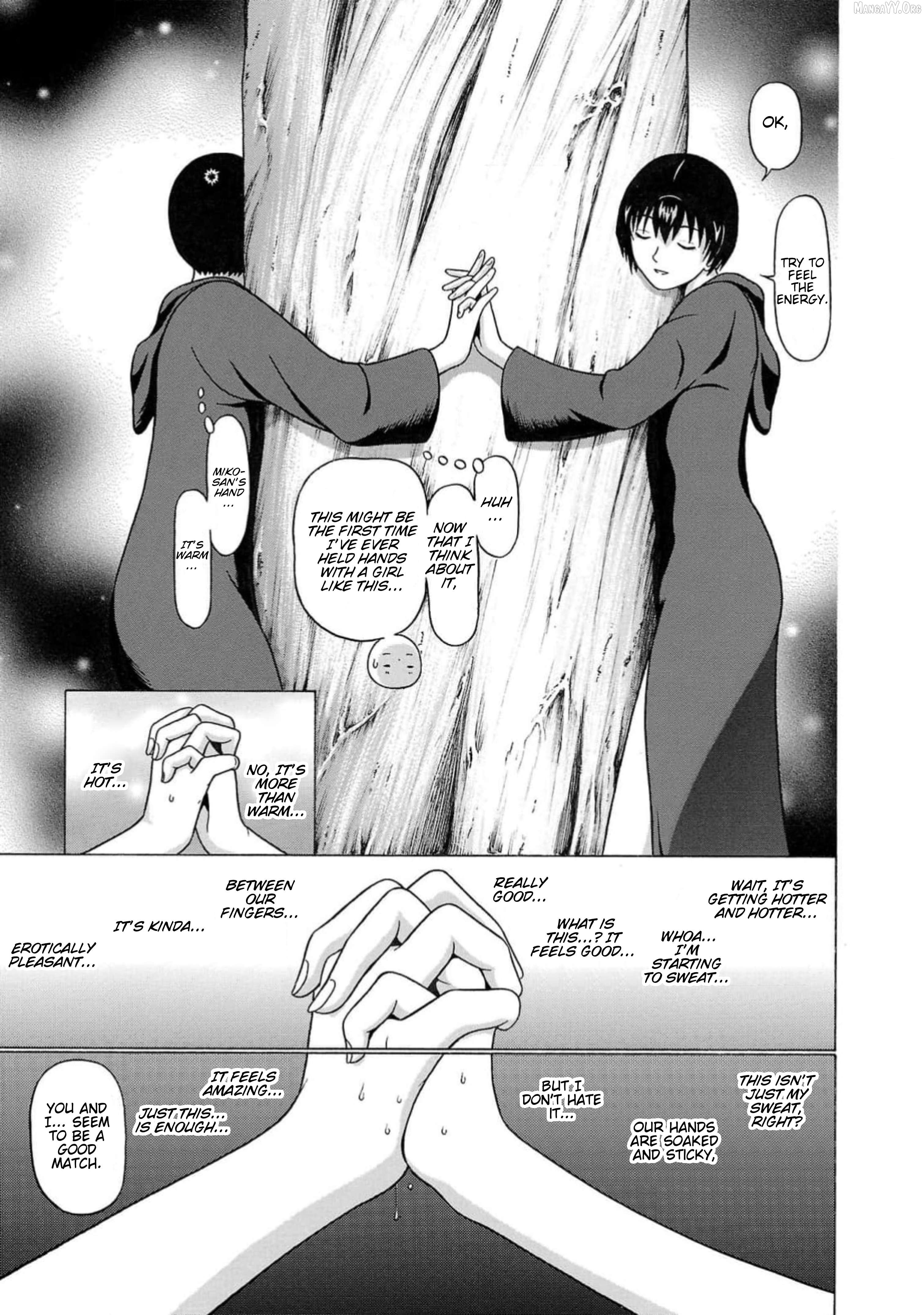 Surikomii! - manga Chapter 6 - page 9
