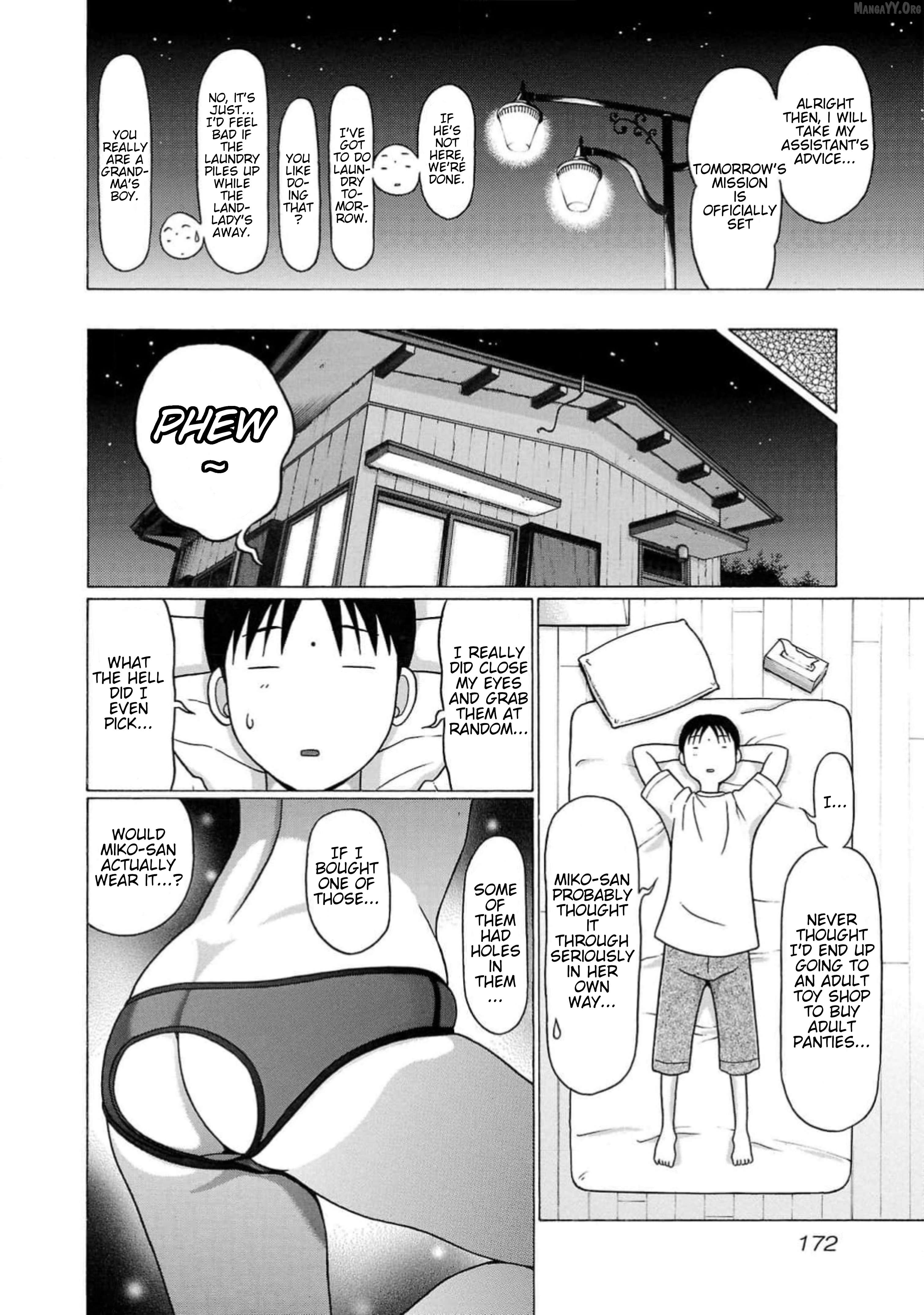 Surikomii! - manga Chapter 8 - page 4