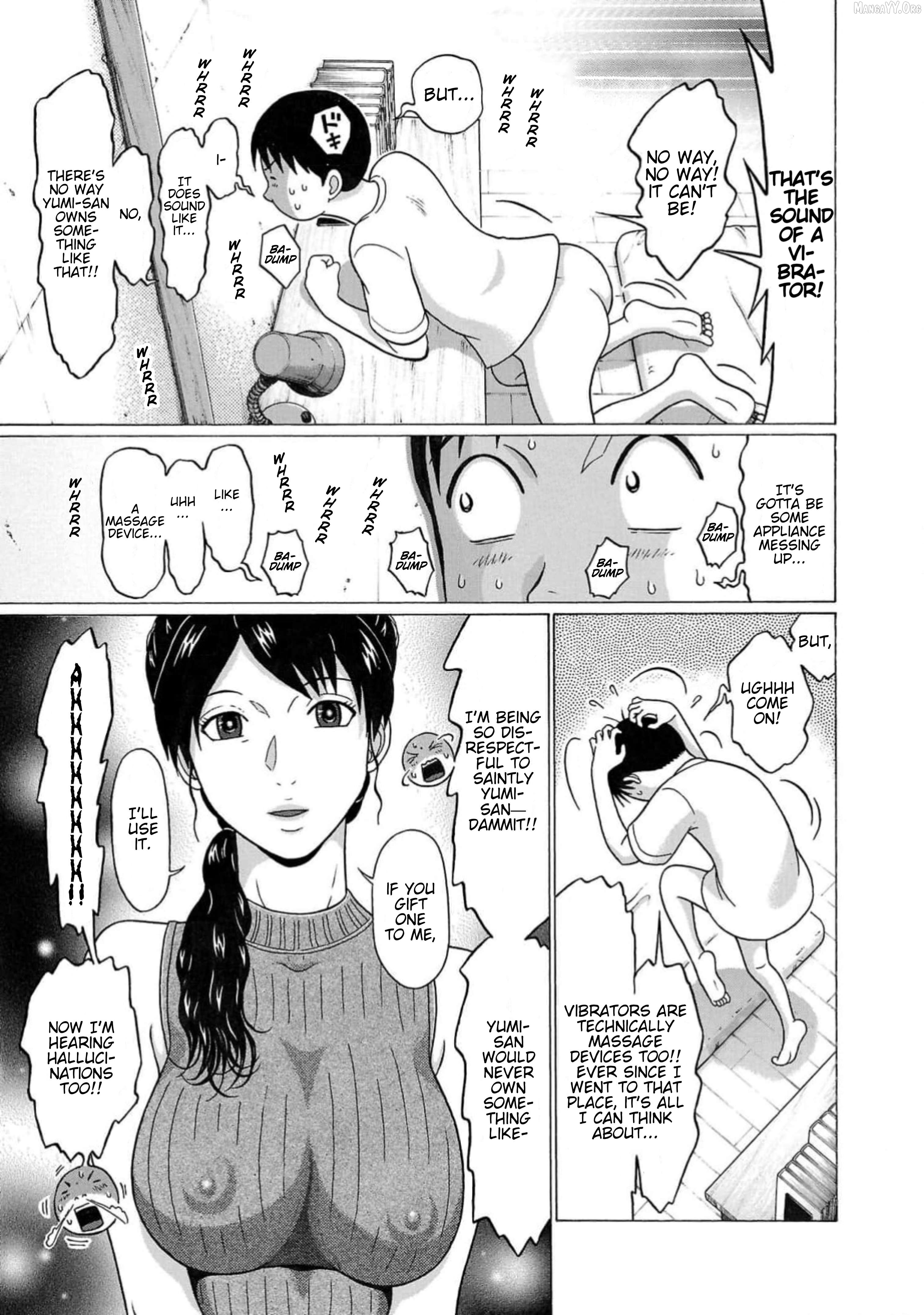 Surikomii! - manga Chapter 8 - page 7