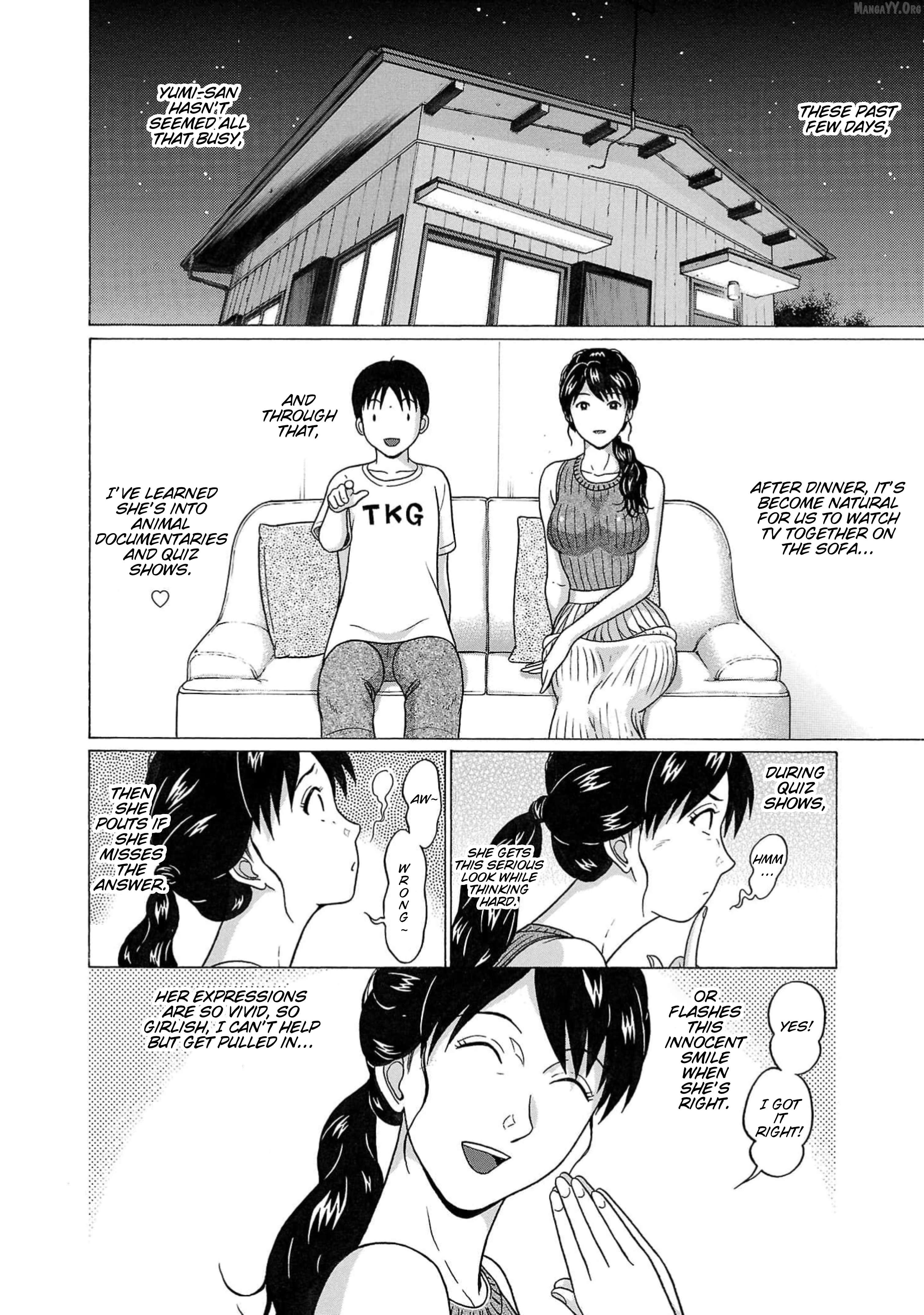 Surikomii! - manga Chapter 7 - page 2