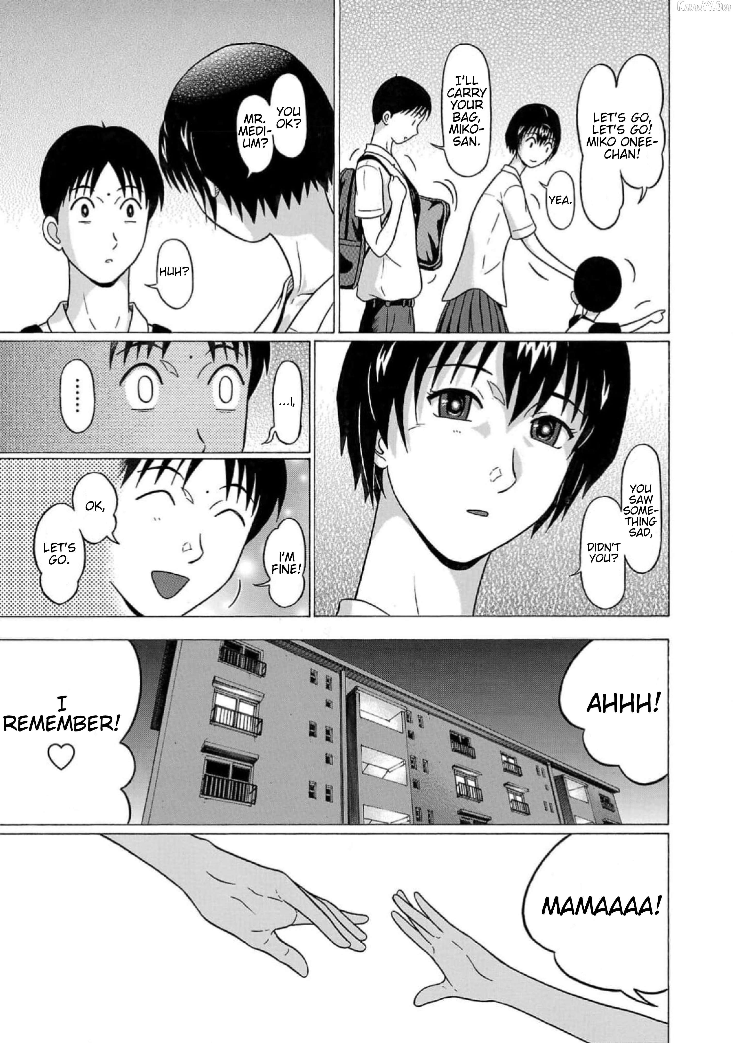 Surikomii! - manga Chapter 9 - page 21