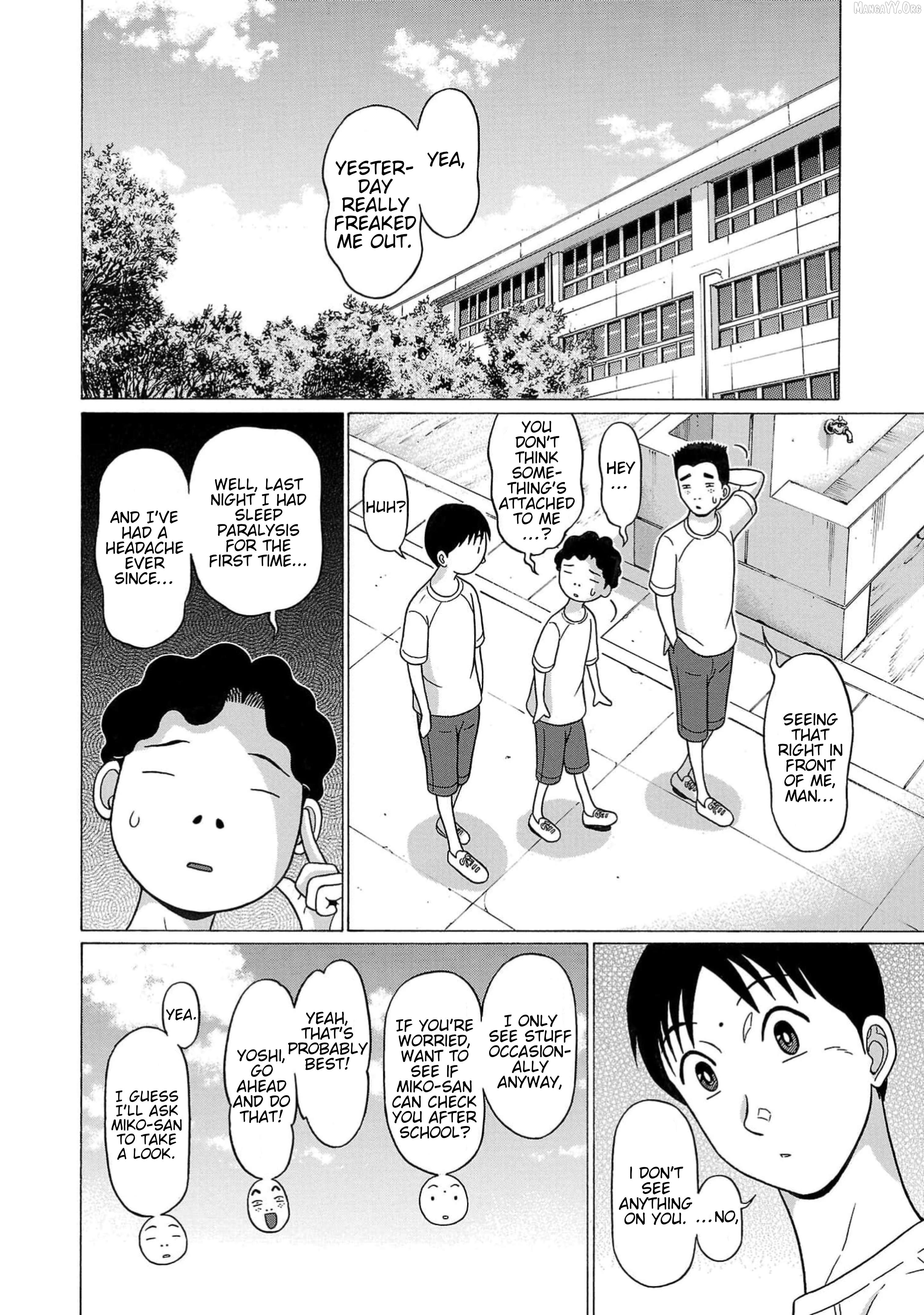 Surikomii! - manga Chapter 9 - page 6
