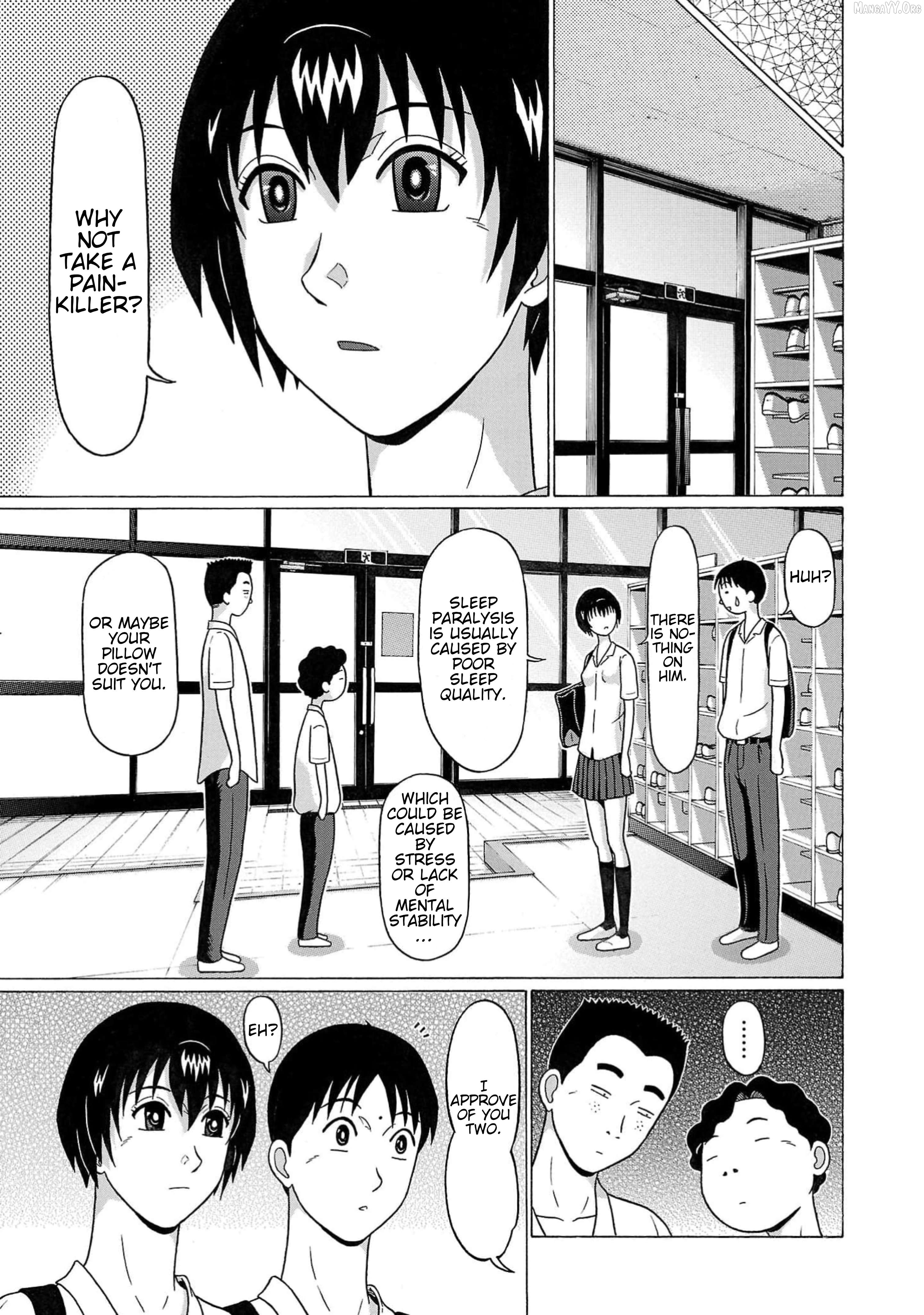 Surikomii! - manga Chapter 9 - page 7