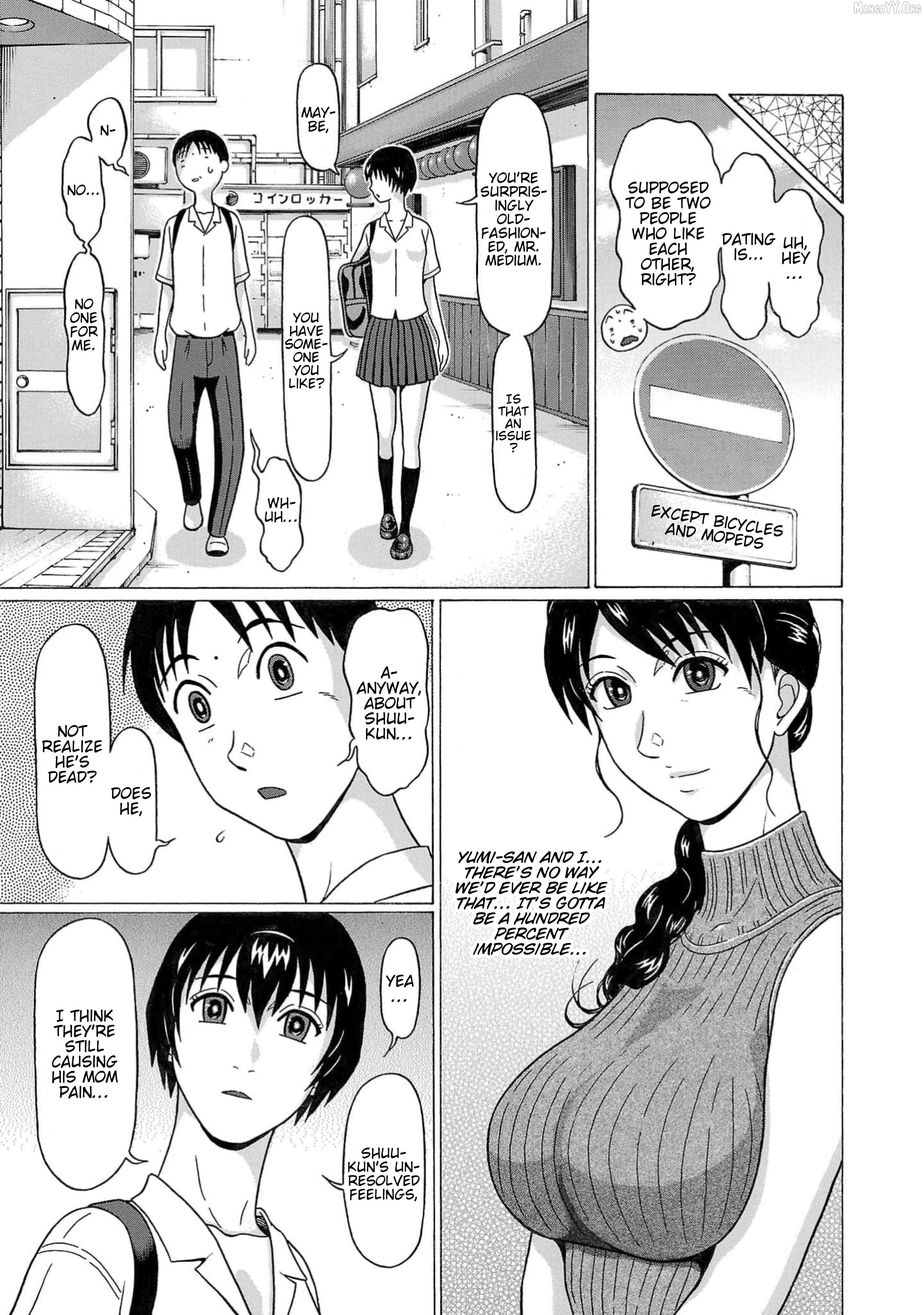 Surikomii! - manga Chapter 9 - page 9