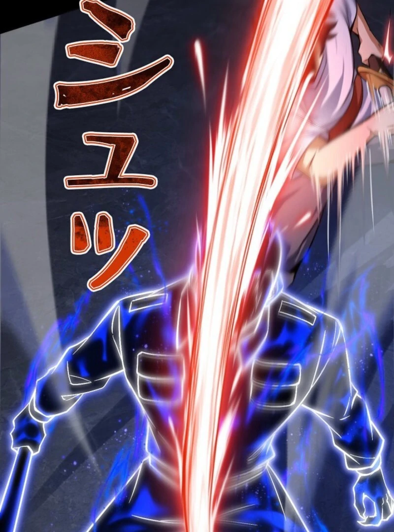 The Surviving Player: Unrivaled in the Second Death Game Chapter 8 - page 119