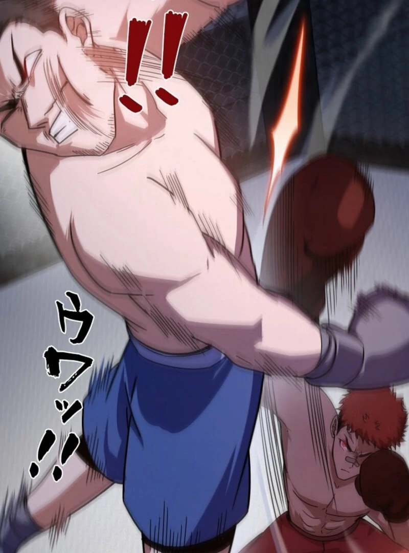 The Surviving Player: Unrivaled in the Second Death Game Chapter 8 - page 14